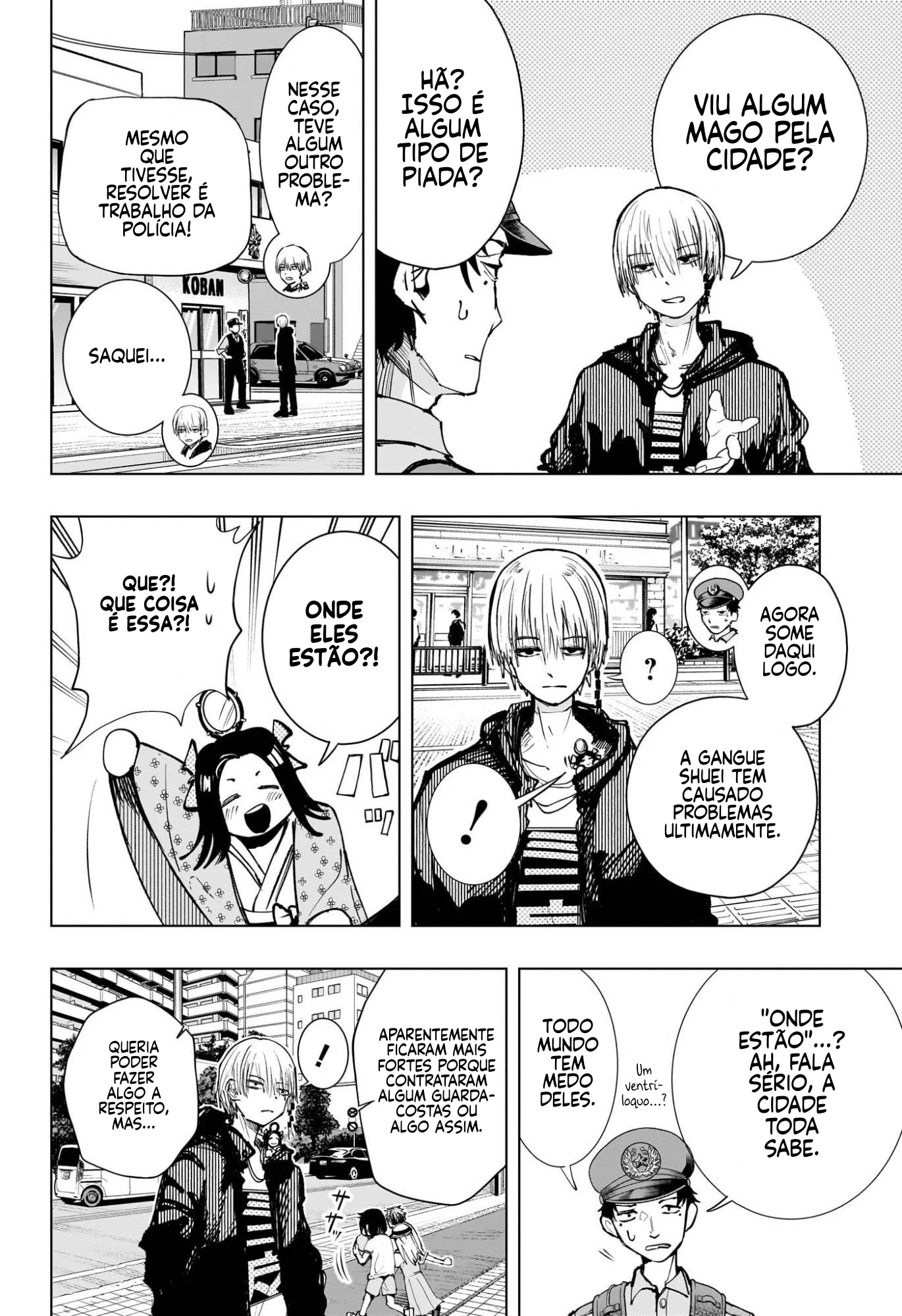 Tonari no Osoegawa Osoegawa vs. Gelo 第9页