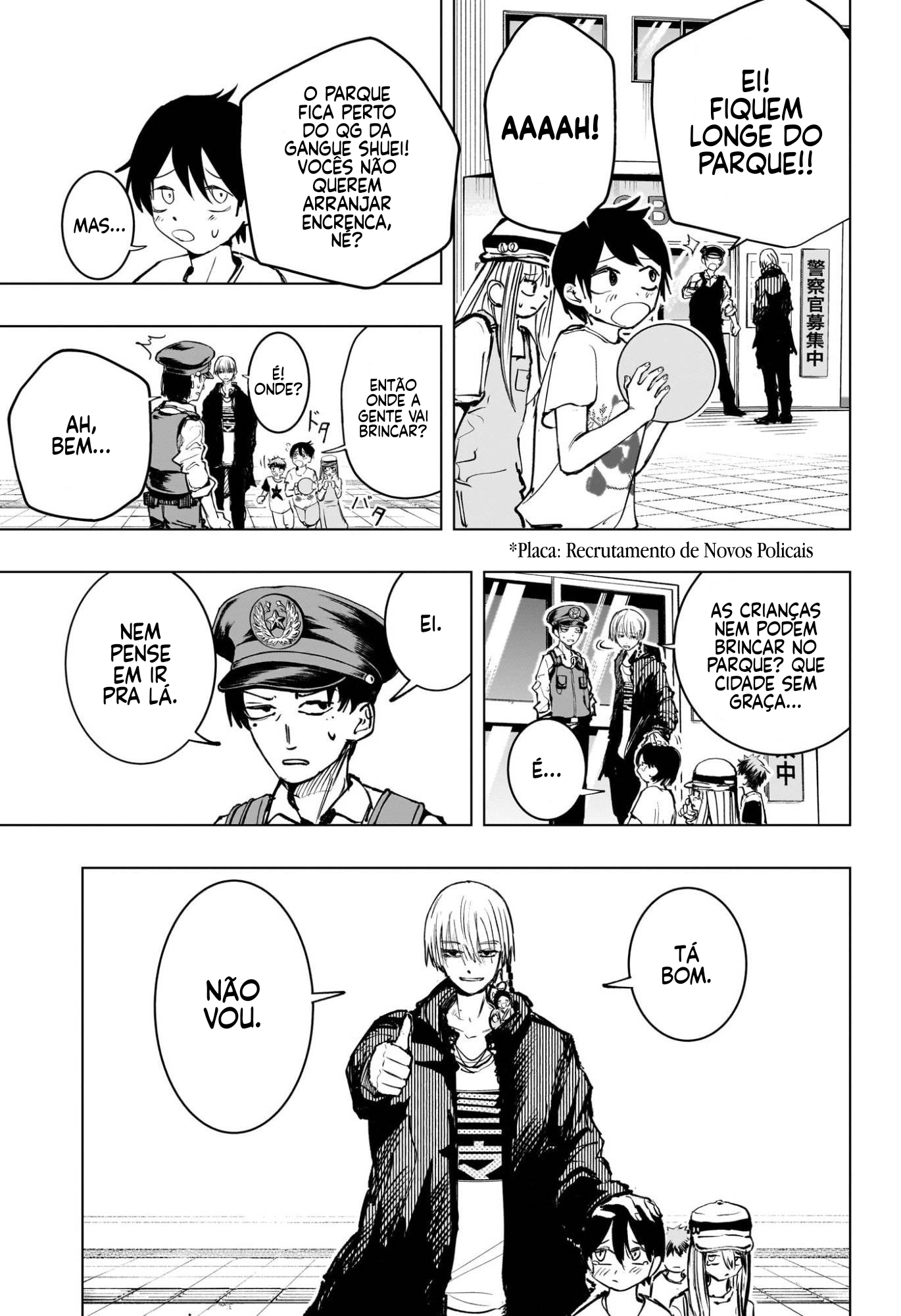Tonari no Osoegawa Osoegawa vs. Gelo 第10页