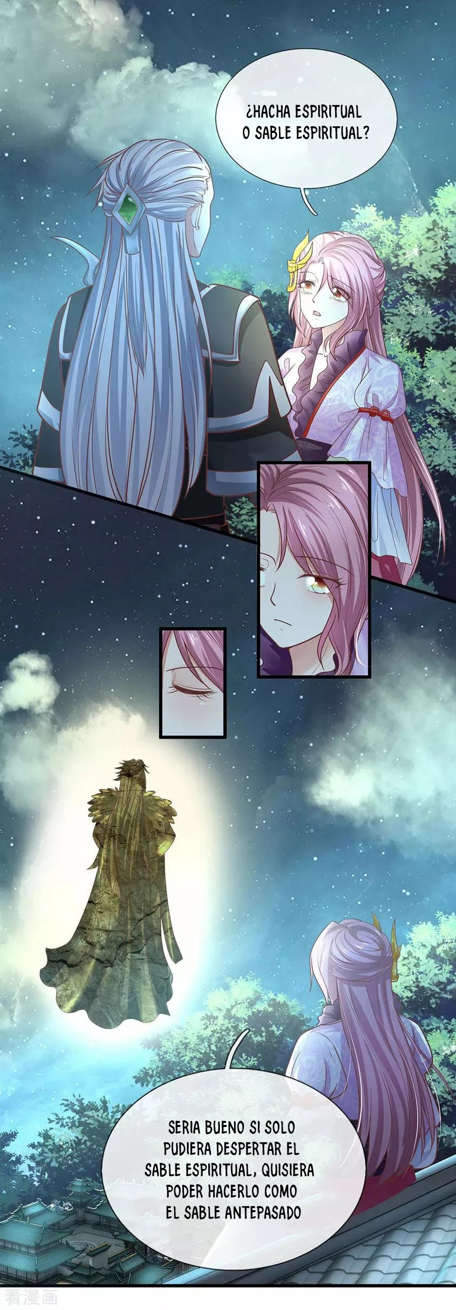 Shura Sword Sovereign Ch. 1 第21页