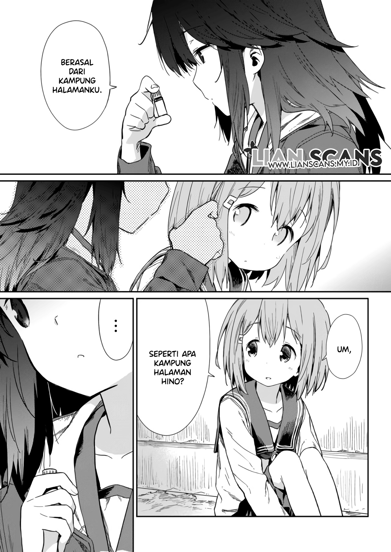 Hino-san no Baka Vol. 1 Ch. 4 第4页
