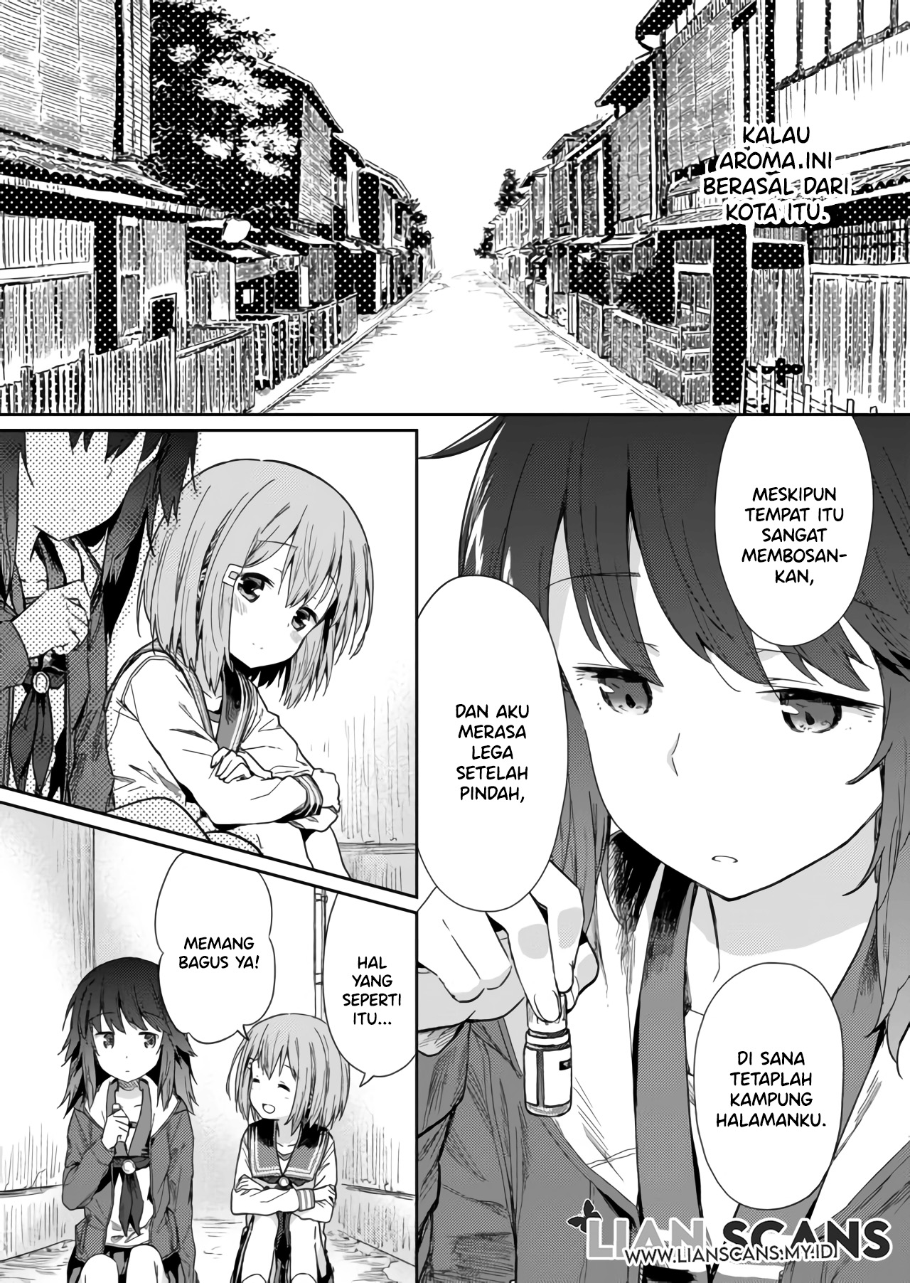 Hino-san no Baka Vol. 1 Ch. 4 第7页
