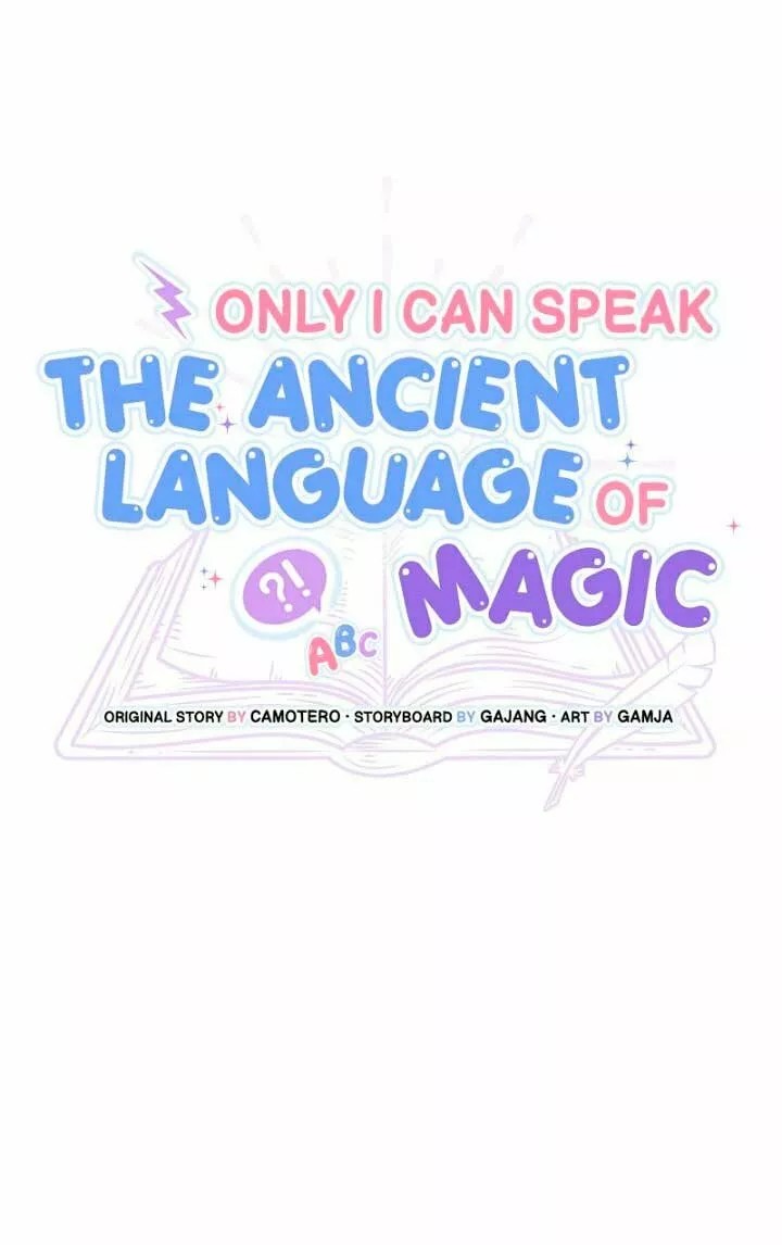 Only I Can Speak the Ancient Language of Magic Ch. 6 第30页