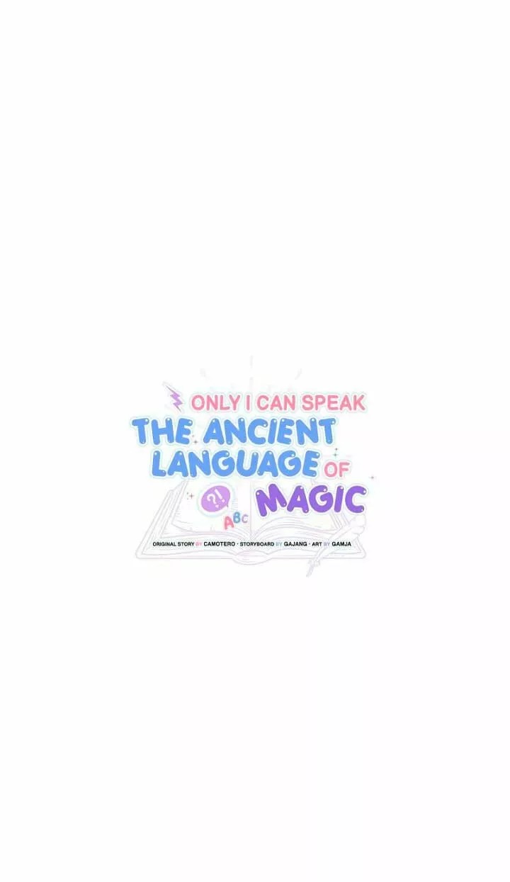 Only I Can Speak the Ancient Language of Magic Ch. 6 第77页