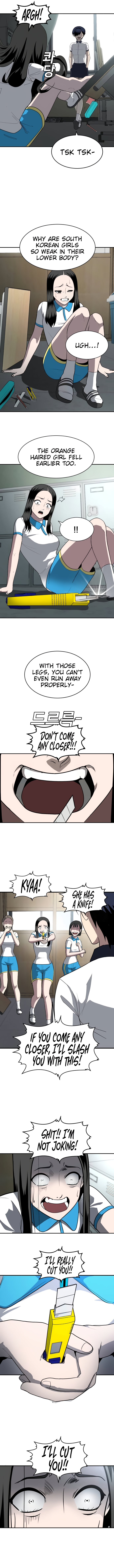 Norigam Vol. 1 Ch. 4 第11页