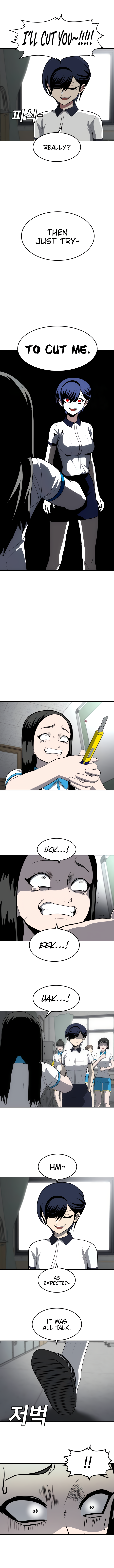 Norigam Vol. 1 Ch. 4 第12页
