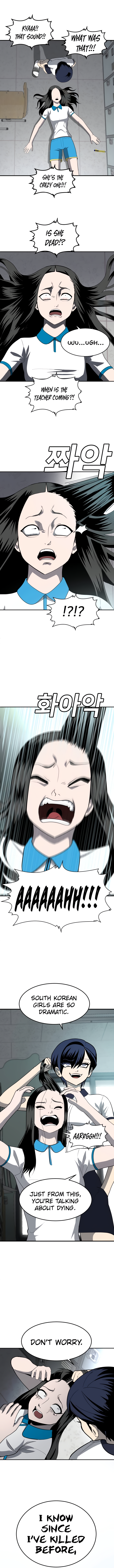 Norigam Vol. 1 Ch. 4 第15页