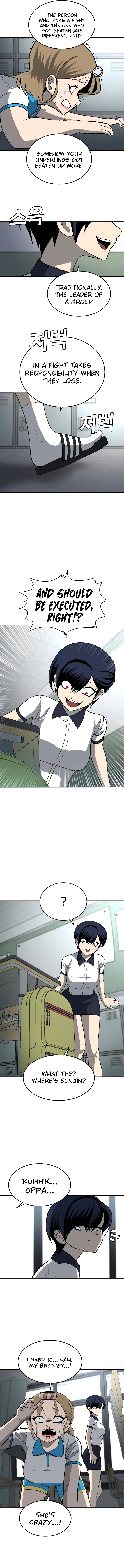 Norigam Vol. 1 Ch. 4 第20页
