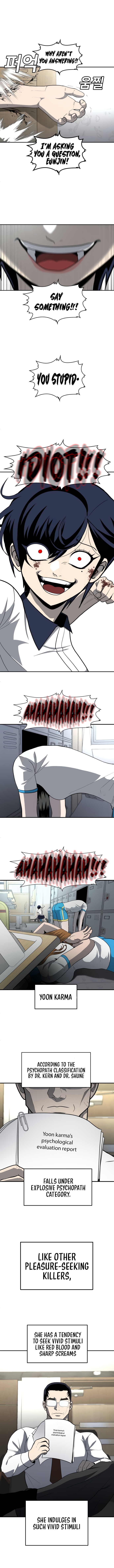 Norigam Vol. 1 Ch. 4 第23页
