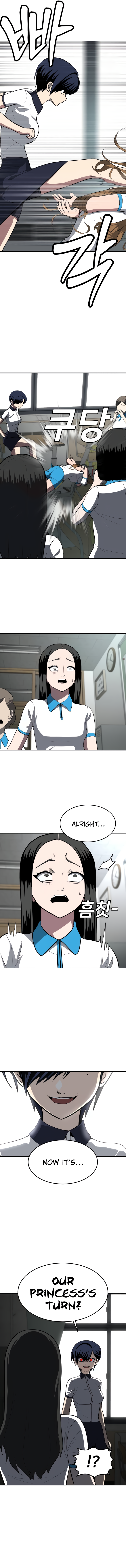 Norigam Vol. 1 Ch. 4 第9页