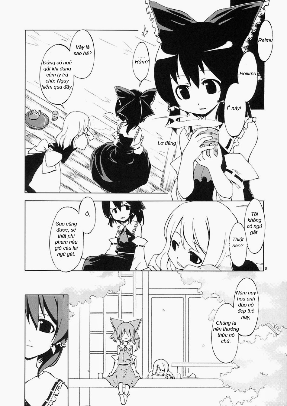 Touhou - Machibito Kitaru. (Doujinshi) Oneshot 第8页