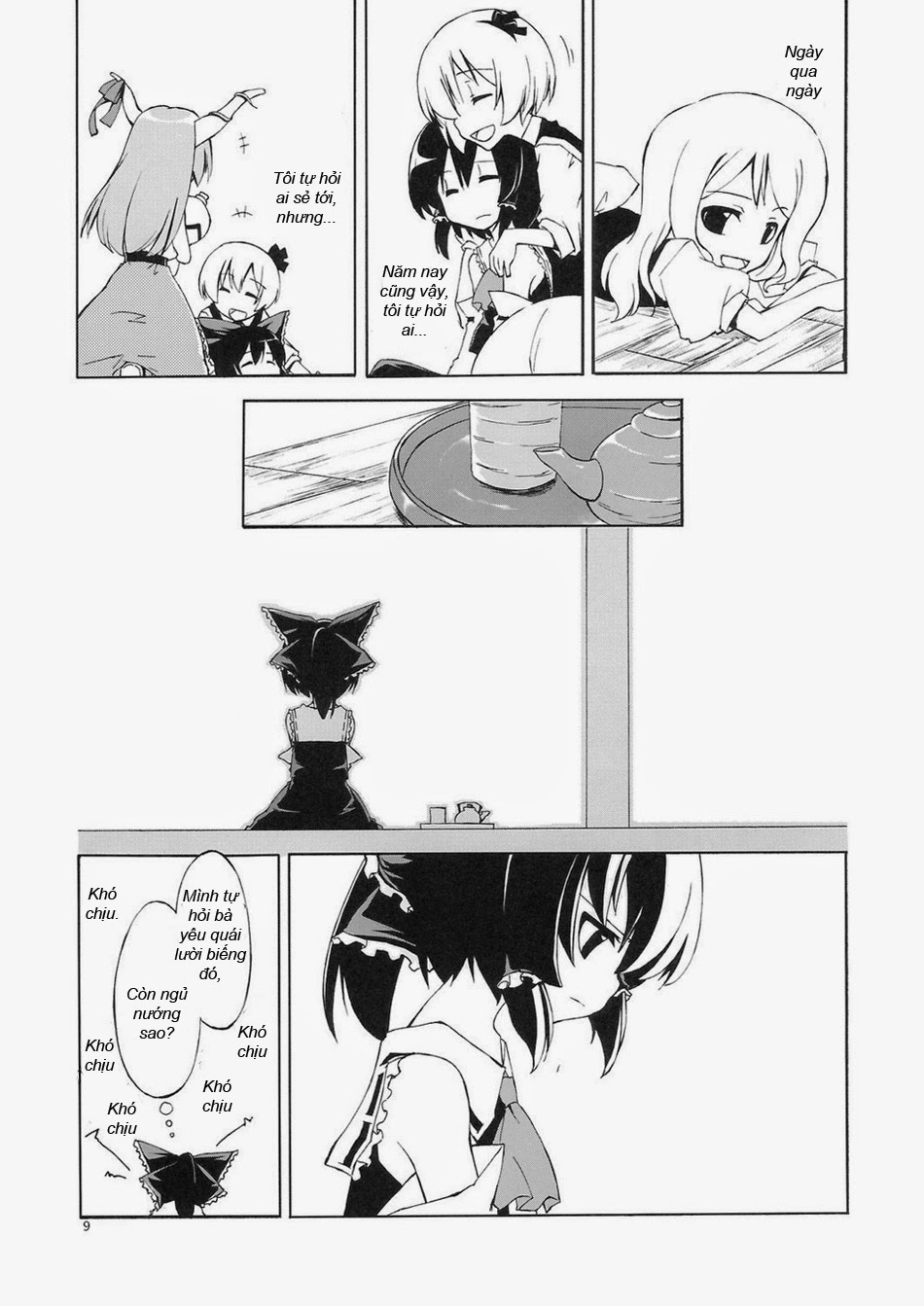 Touhou - Machibito Kitaru. (Doujinshi) Oneshot 第9页