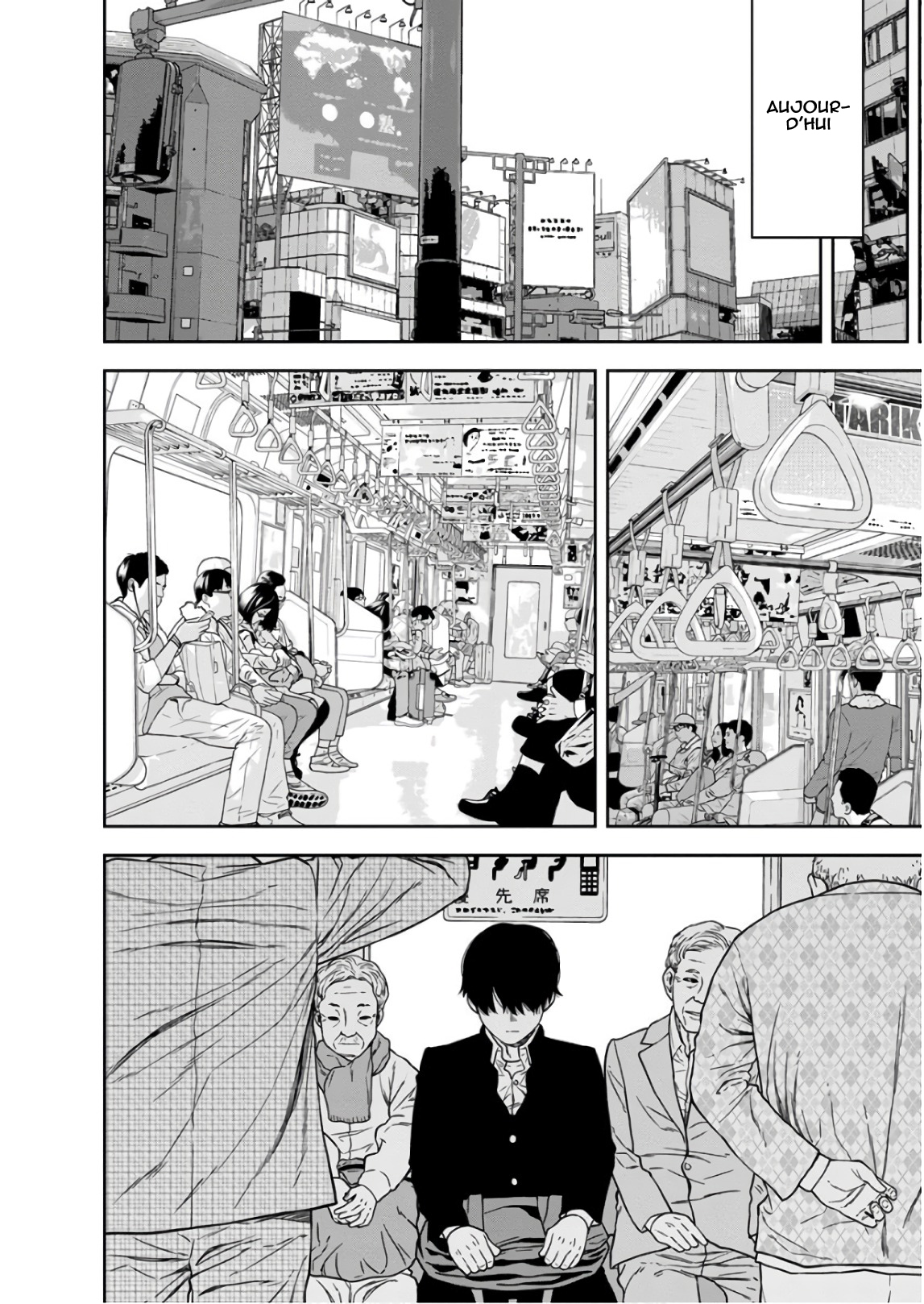Kyoushitsu Jibaku Club Vol. 1 Ch. 1 第3页