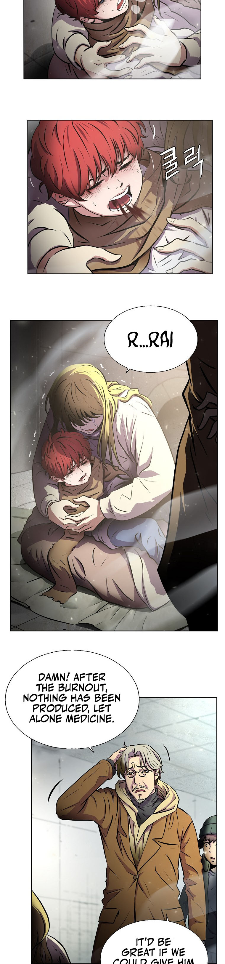 Burnout Shock Ch. 1 第15页