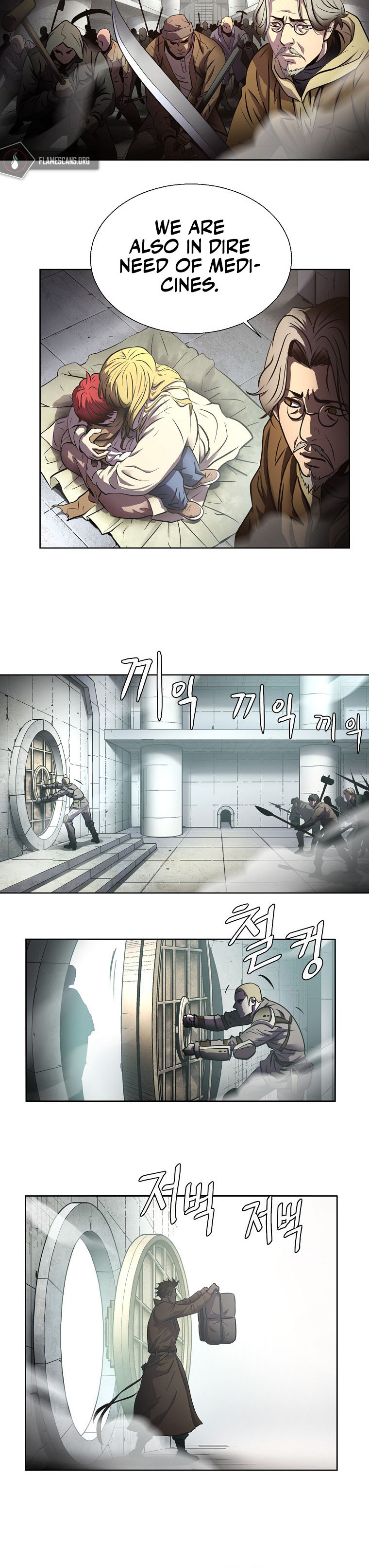 Burnout Shock Ch. 1 第19页