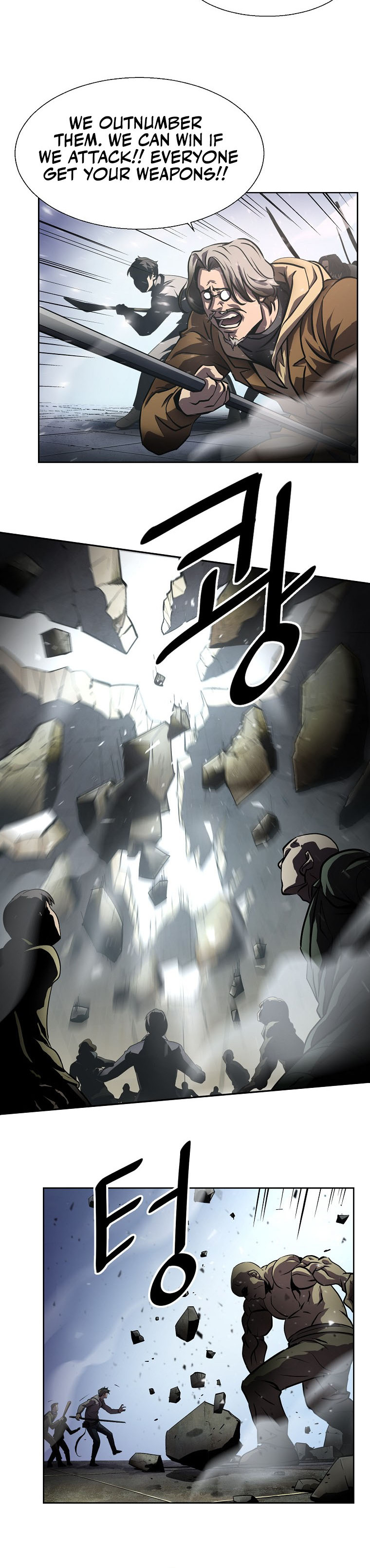 Burnout Shock Ch. 1 第28页