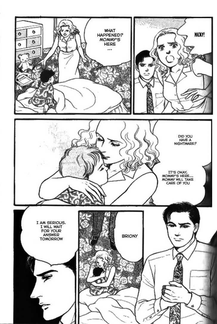 Ai Naki Kekkon Vol. 1 Ch. 3 第8页