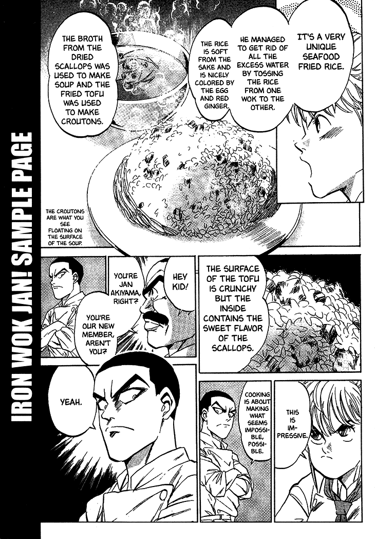Bride of Deimos Forget me not Flowers 第37页