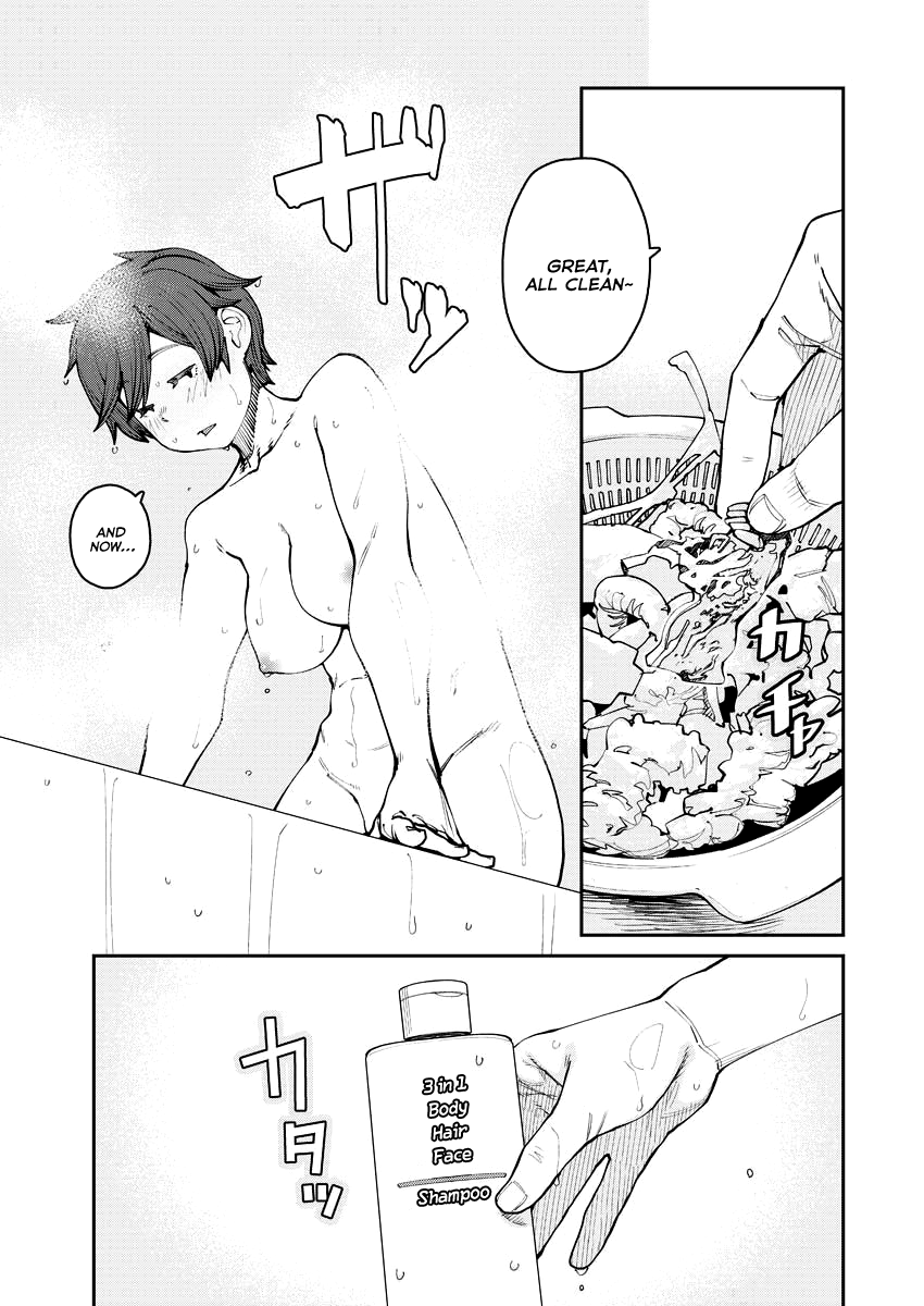I don't know much about garage kits Ch. 2 第5页