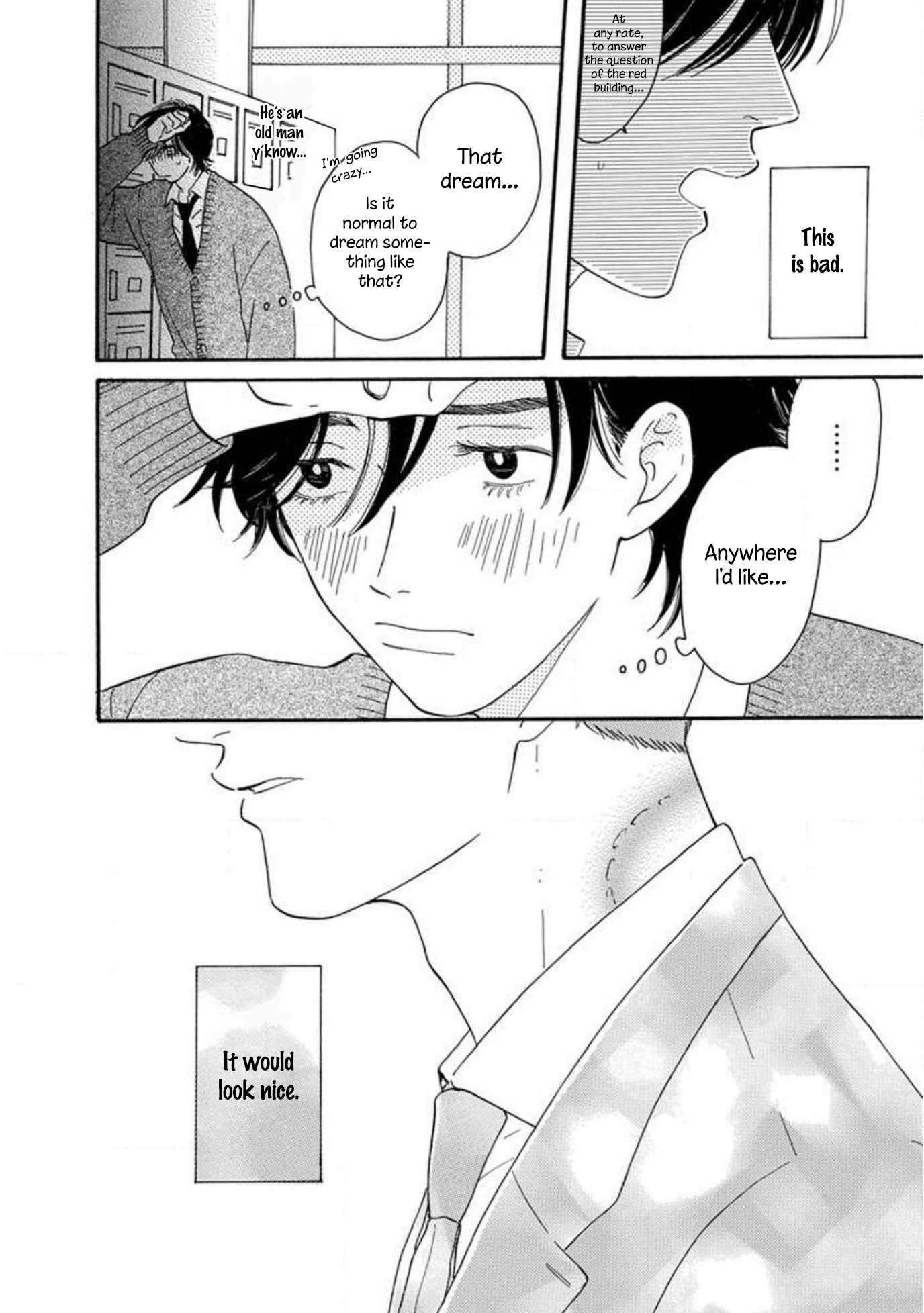 Boku wa Shitteiru Ch. 1 第18页