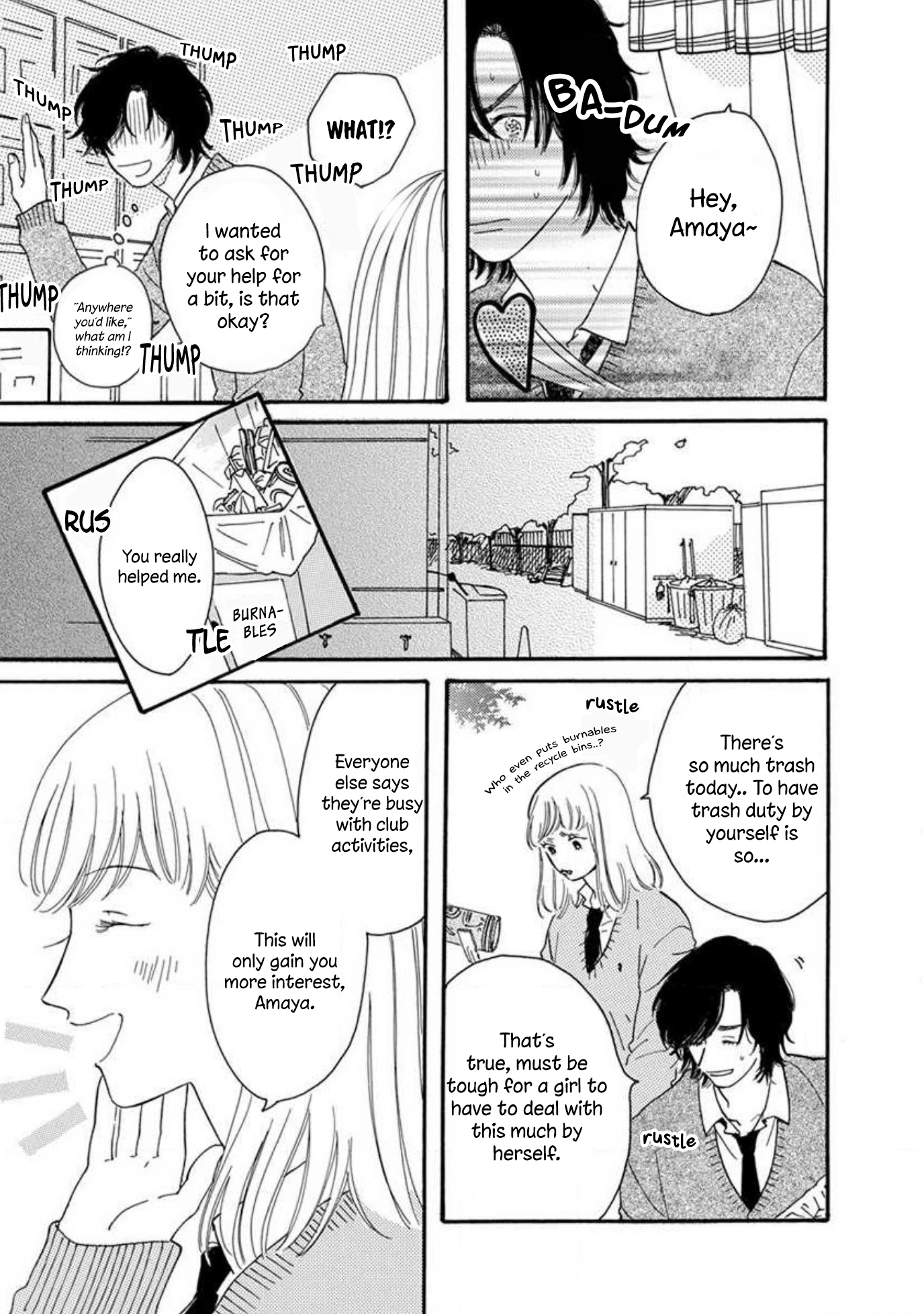 Boku wa Shitteiru Ch. 1 第19页