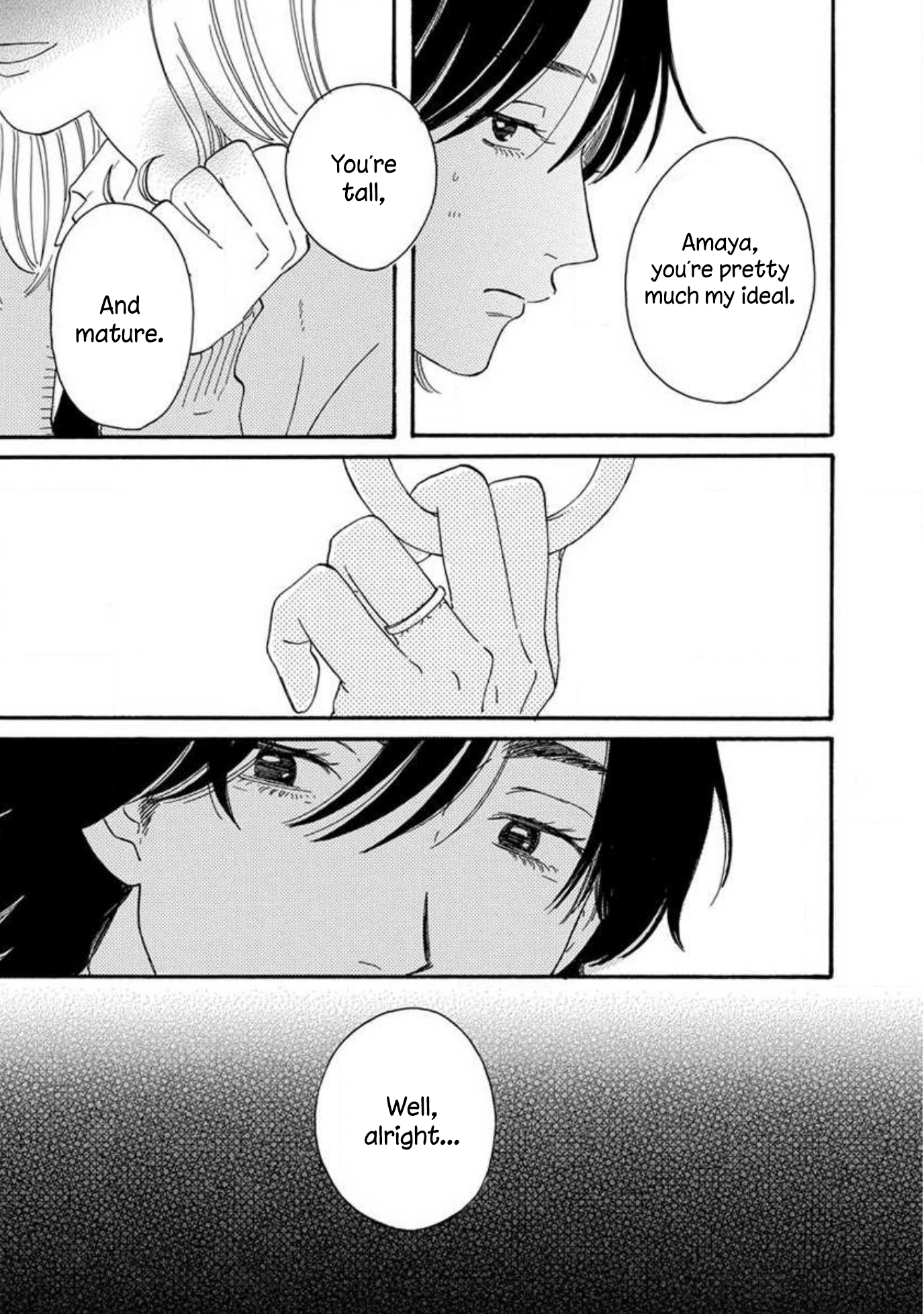 Boku wa Shitteiru Ch. 1 第21页