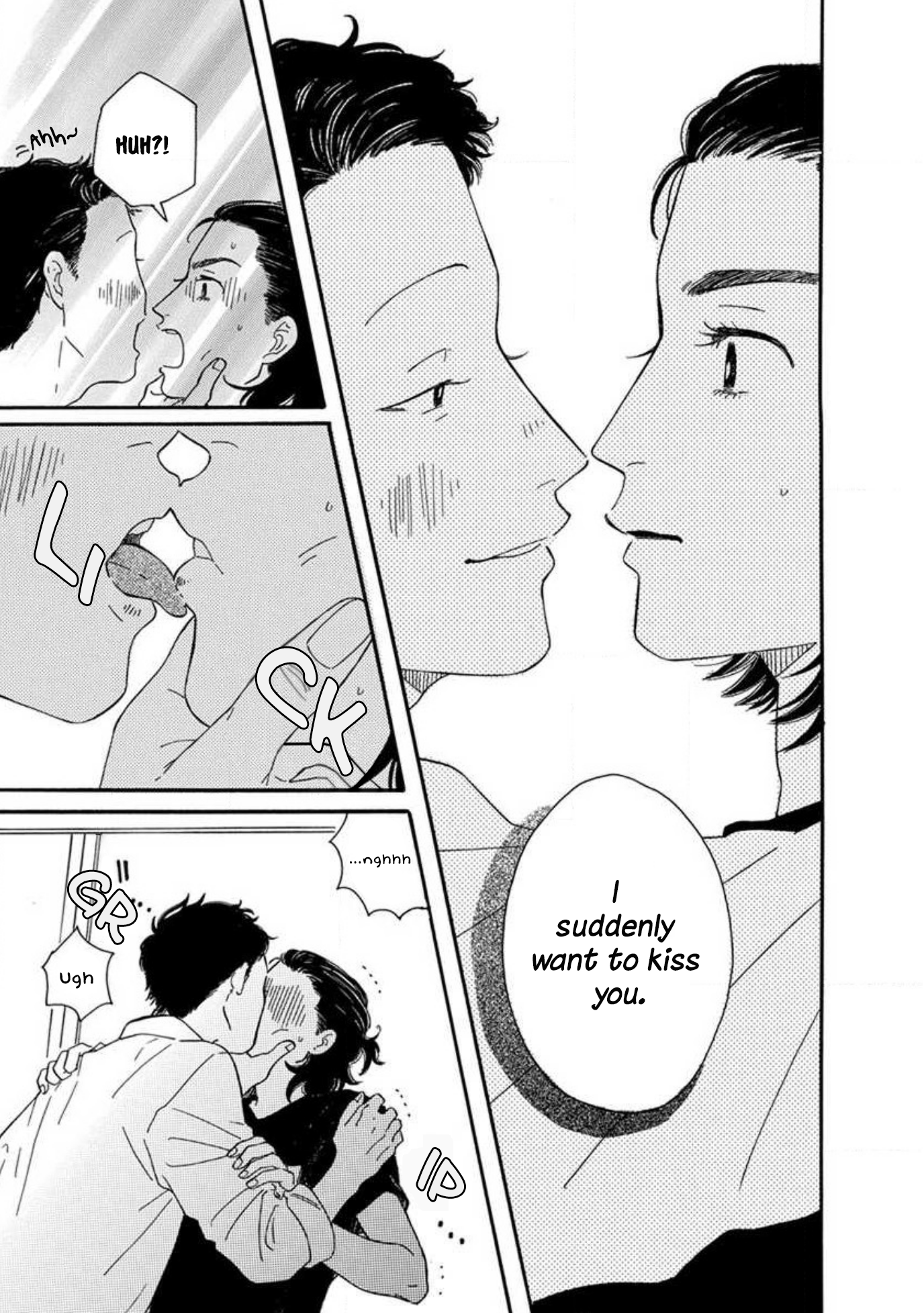 Boku wa Shitteiru Ch. 1 第29页