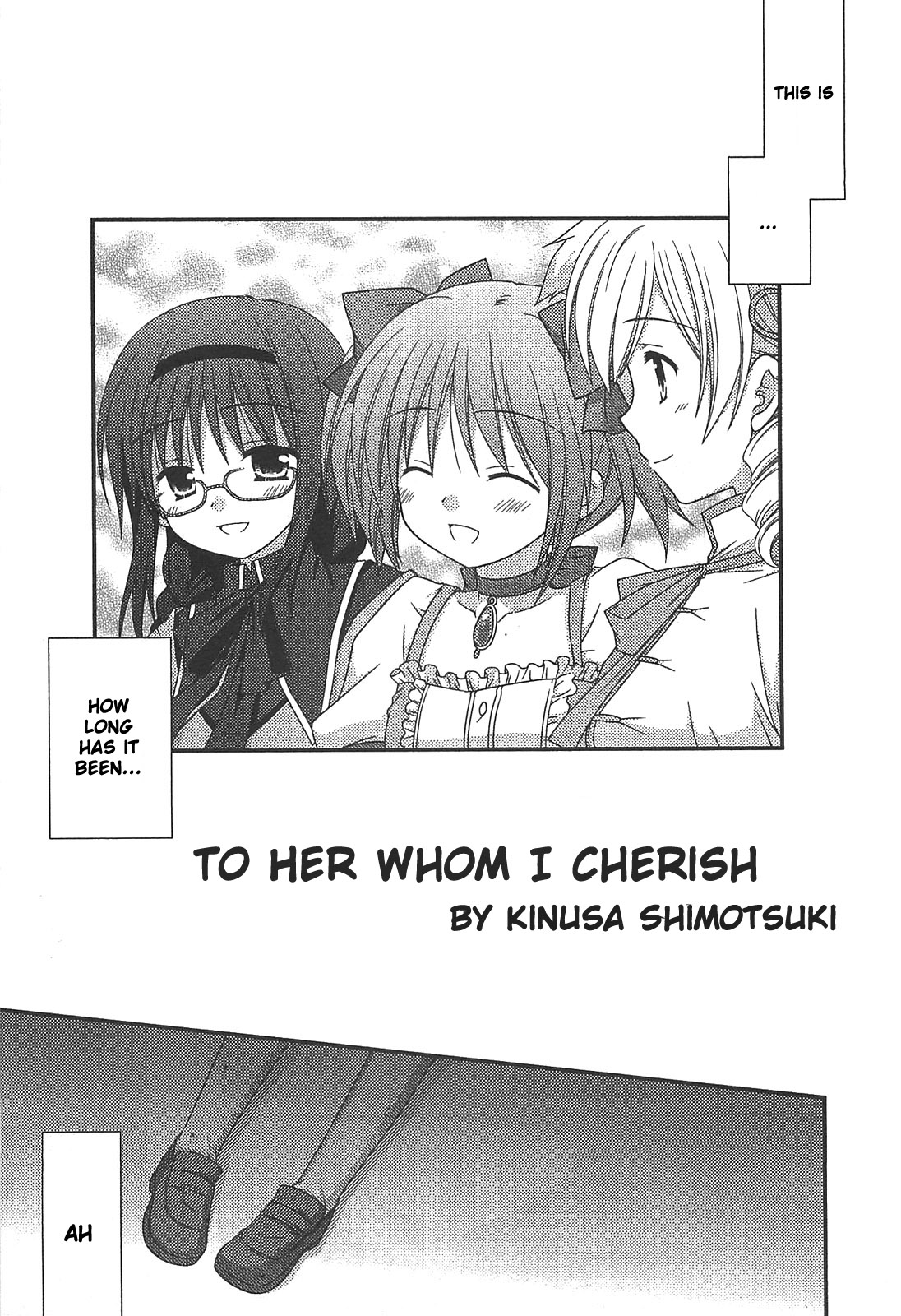 Mahou Shoujo Madoka☆Magica - Anthology Comic To Her Whom I Cherish 第1页
