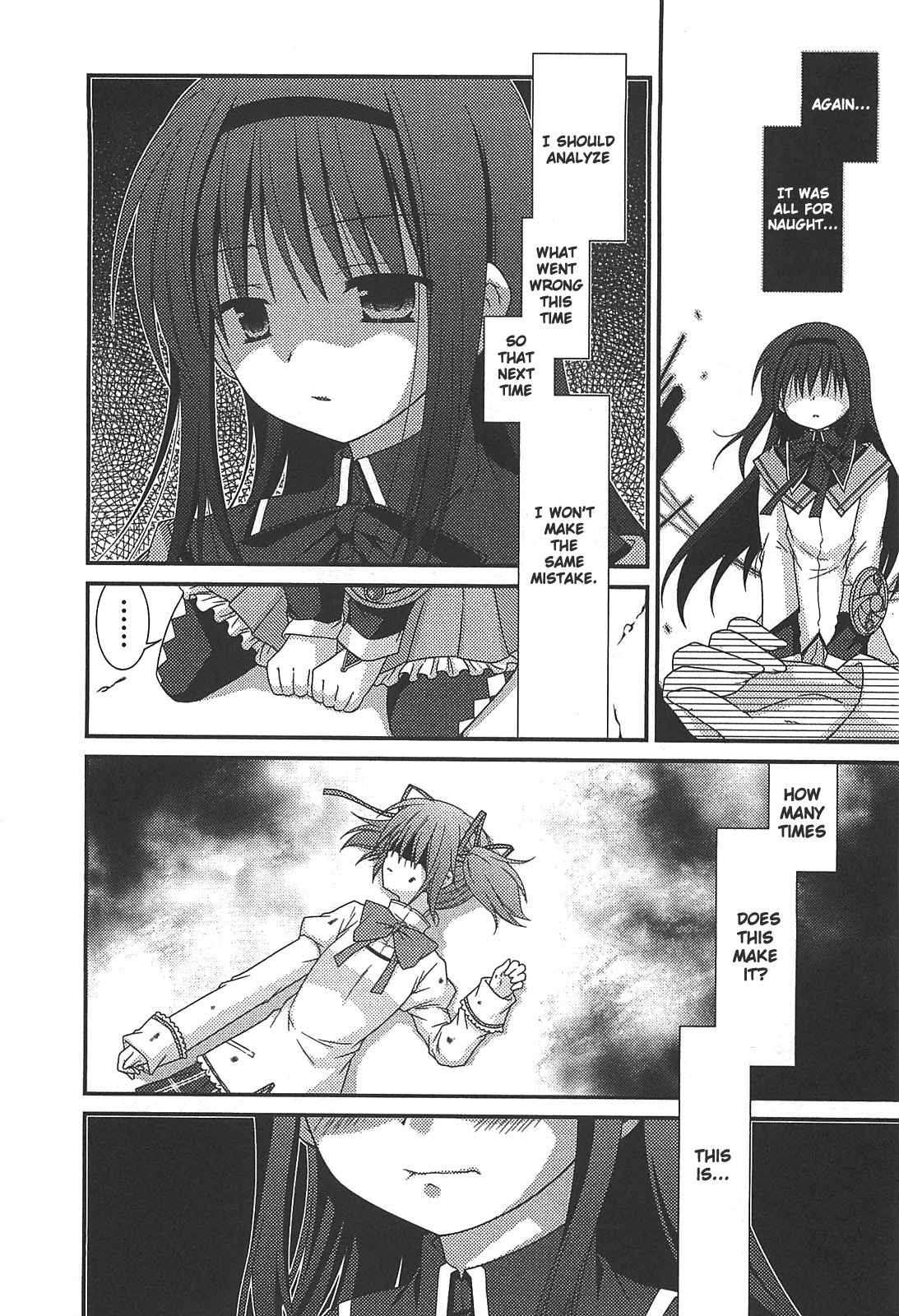 Mahou Shoujo Madoka☆Magica - Anthology Comic To Her Whom I Cherish 第2页