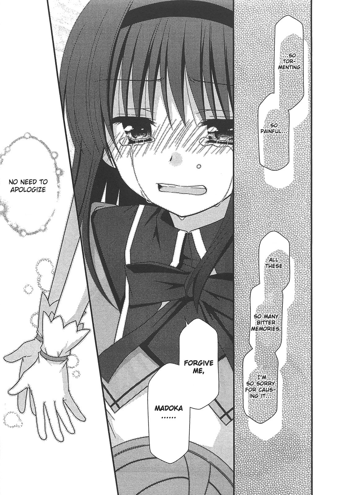 Mahou Shoujo Madoka☆Magica - Anthology Comic To Her Whom I Cherish 第3页