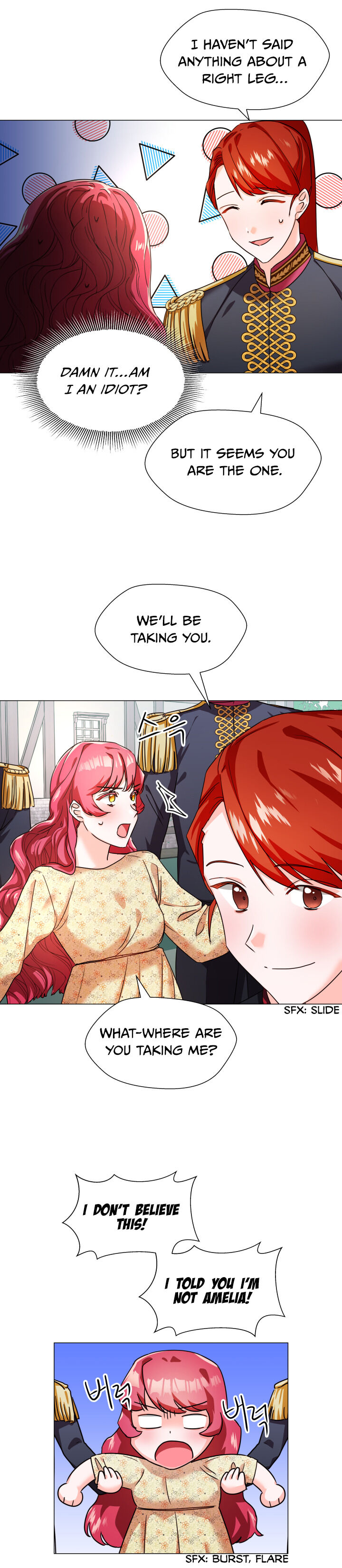 Infatuation Unwanted Ch. 2 第3页