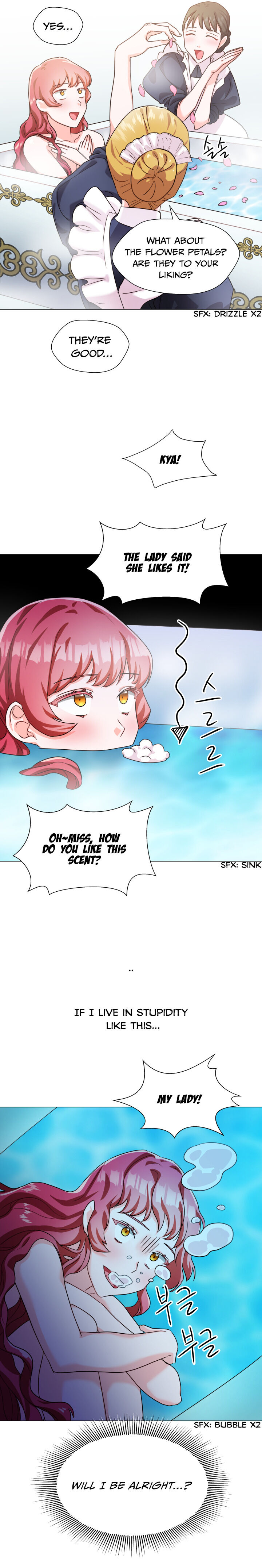 Infatuation Unwanted Ch. 2 第24页