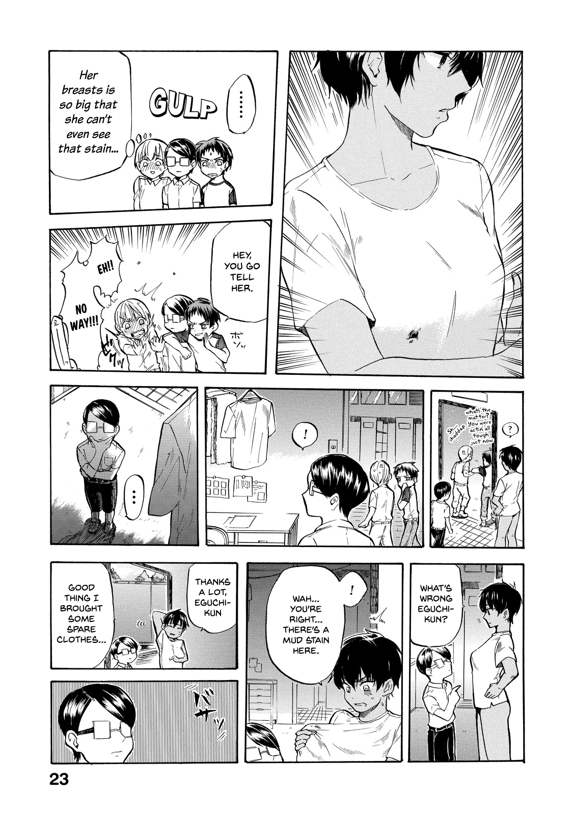 Eguchi-kun wa Minogasanai Eguchi-kun and Teacher. 第12页