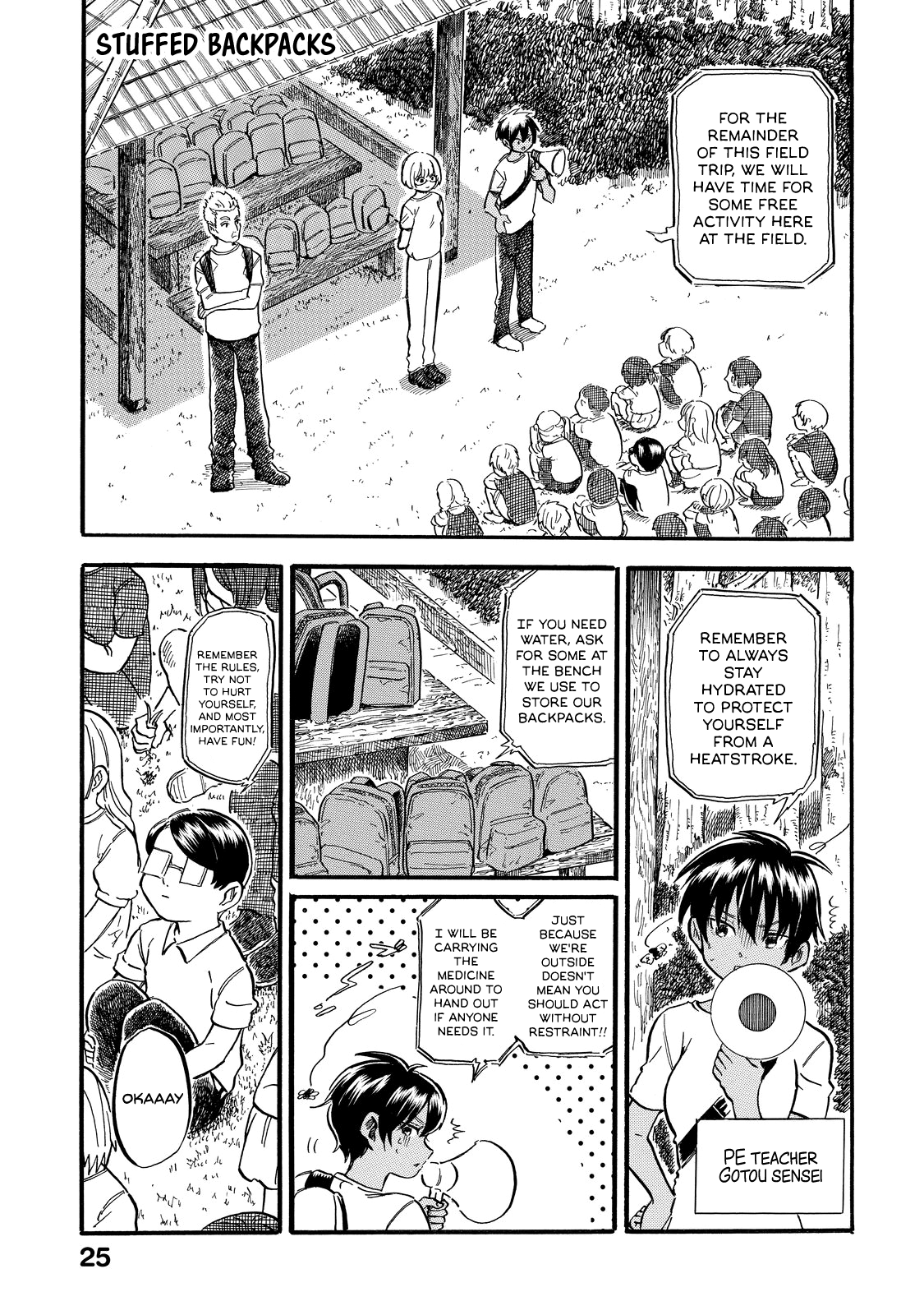 Eguchi-kun wa Minogasanai Eguchi-kun and Teacher. 第14页