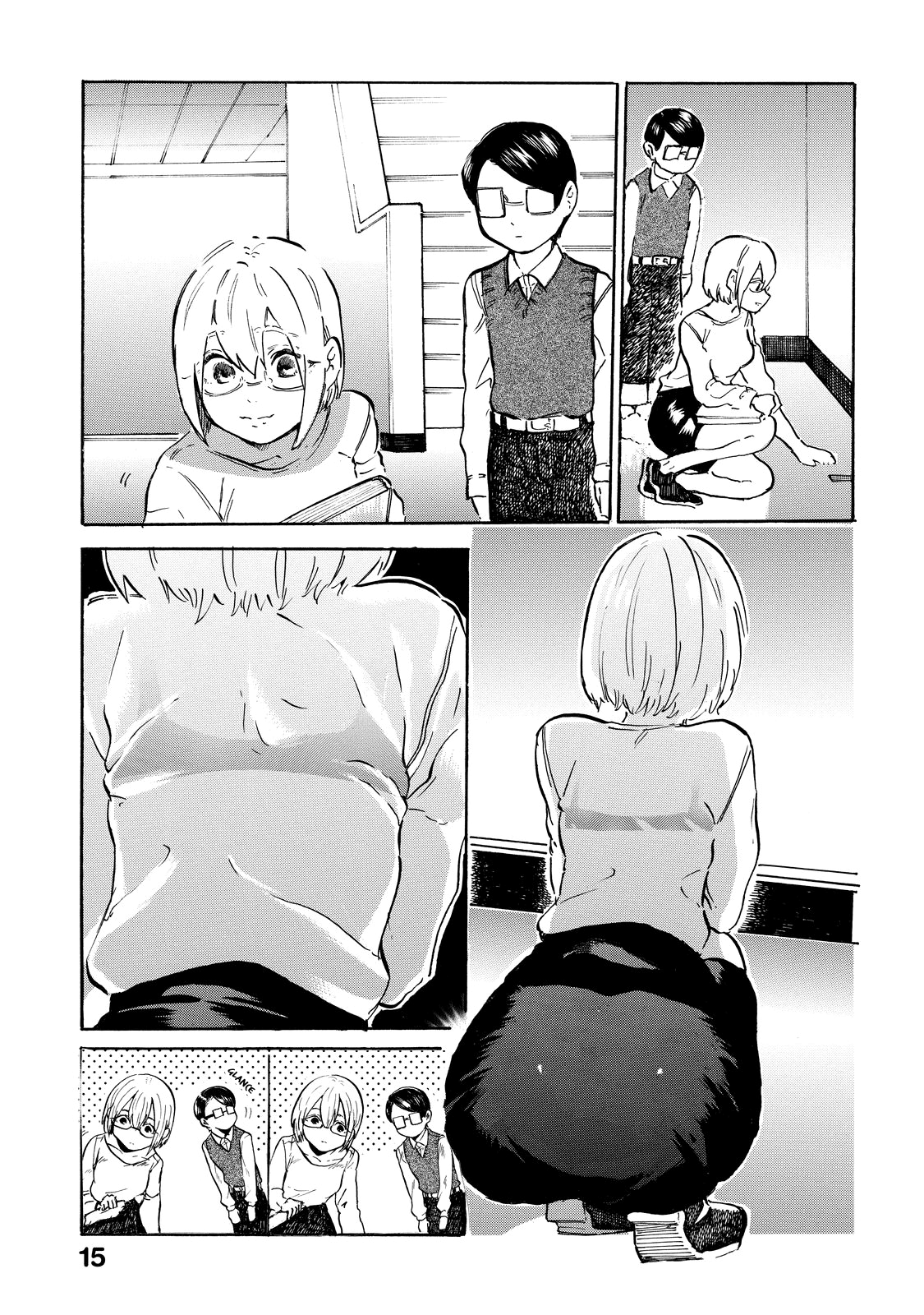 Eguchi-kun wa Minogasanai Eguchi-kun and Teacher. 第4页