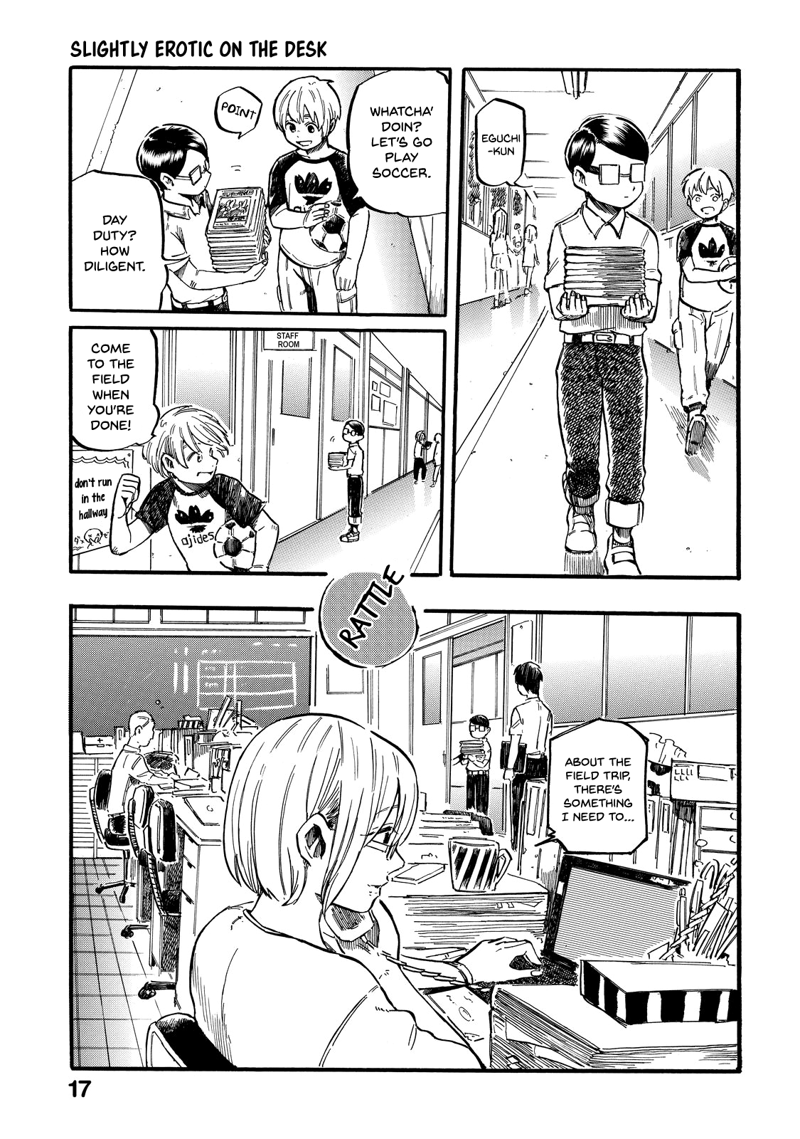 Eguchi-kun wa Minogasanai Eguchi-kun and Teacher. 第6页