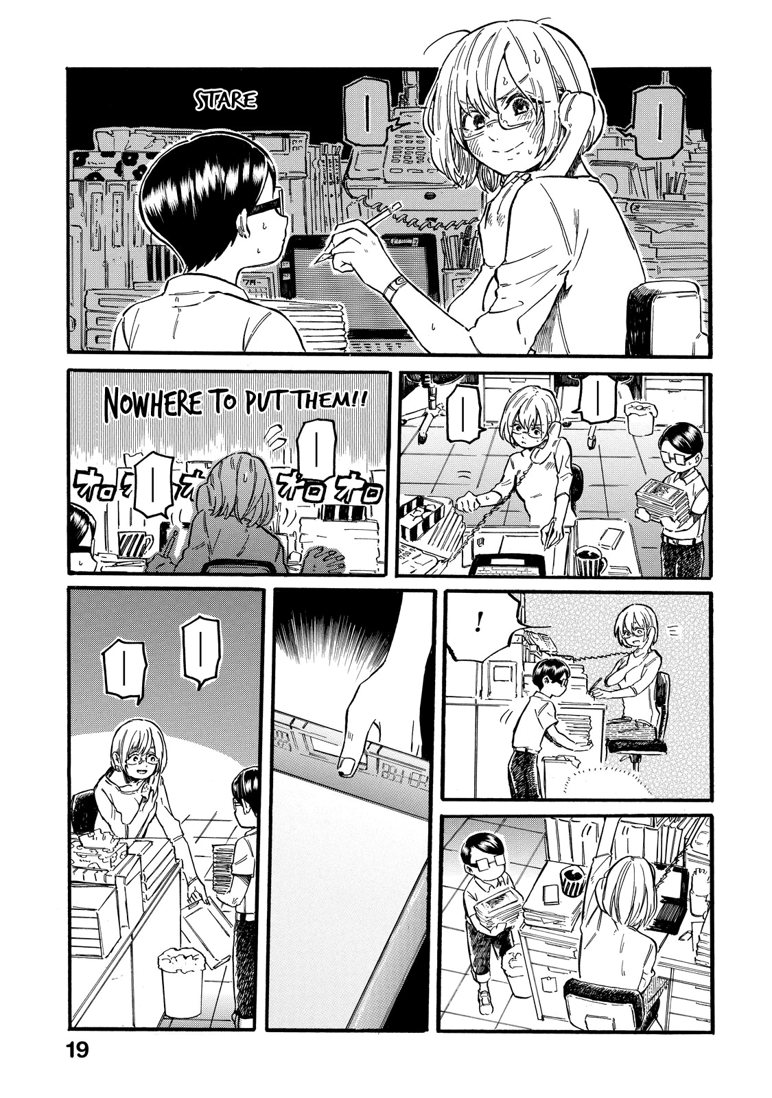 Eguchi-kun wa Minogasanai Eguchi-kun and Teacher. 第8页
