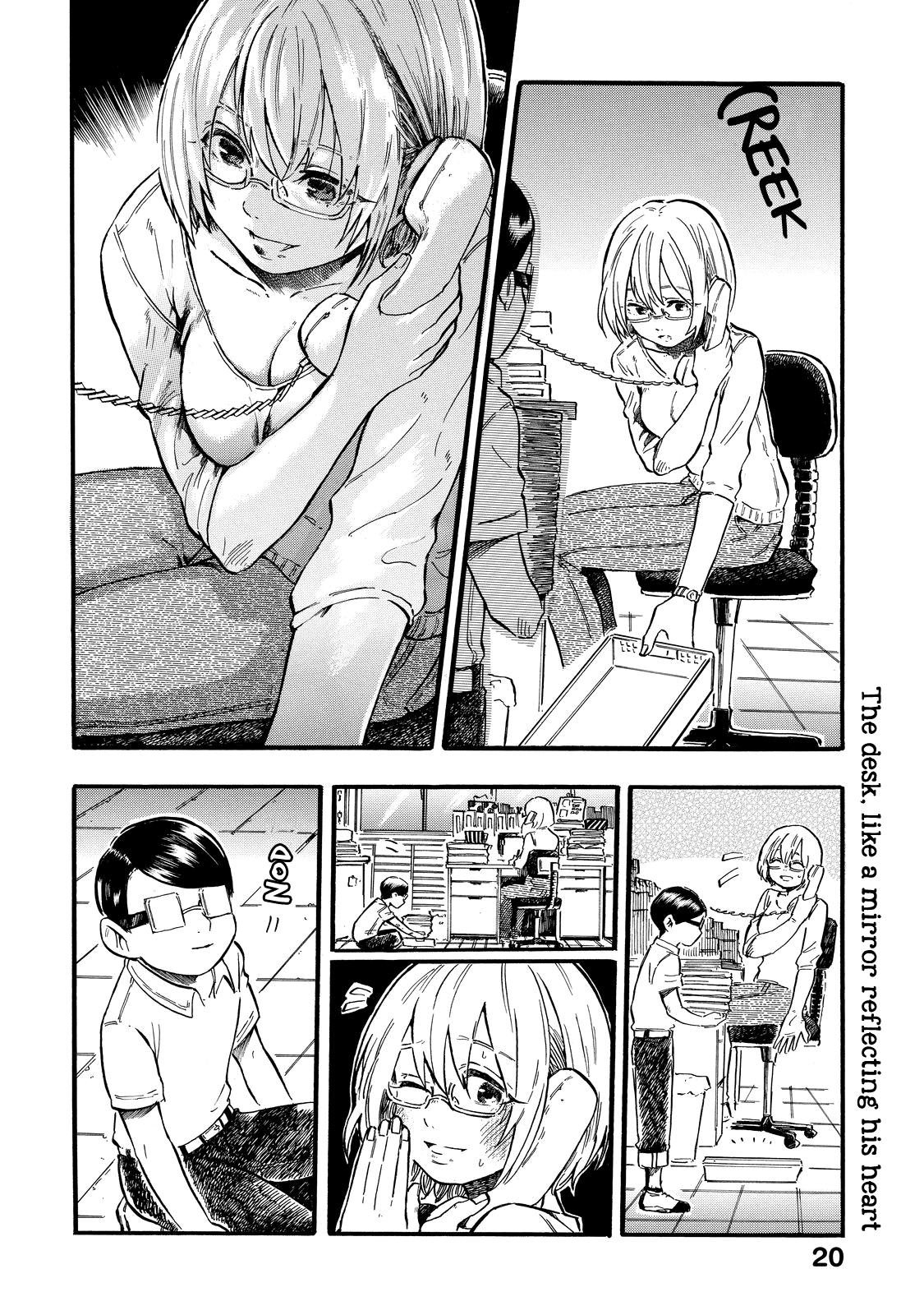 Eguchi-kun wa Minogasanai Eguchi-kun and Teacher. 第9页