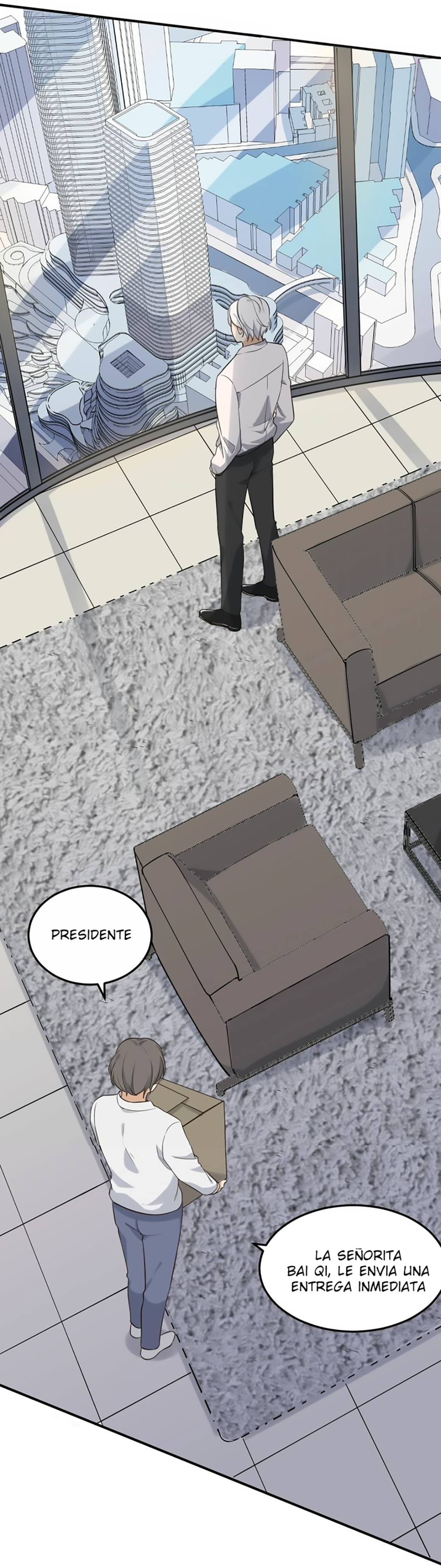Invite A Wolf Into The House 第2页