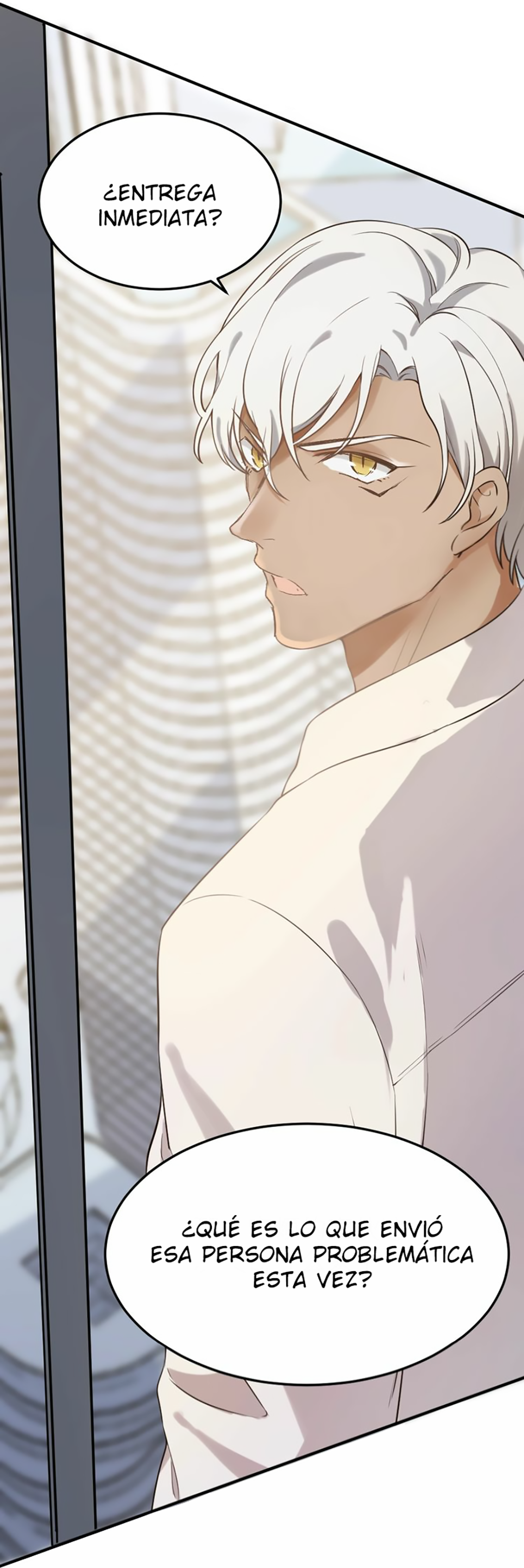 Invite A Wolf Into The House 第3页