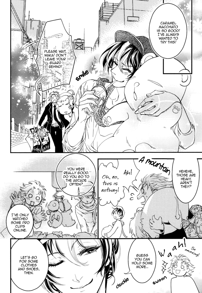 Waka to Banken Vol. 1 Ch. 4 第19页
