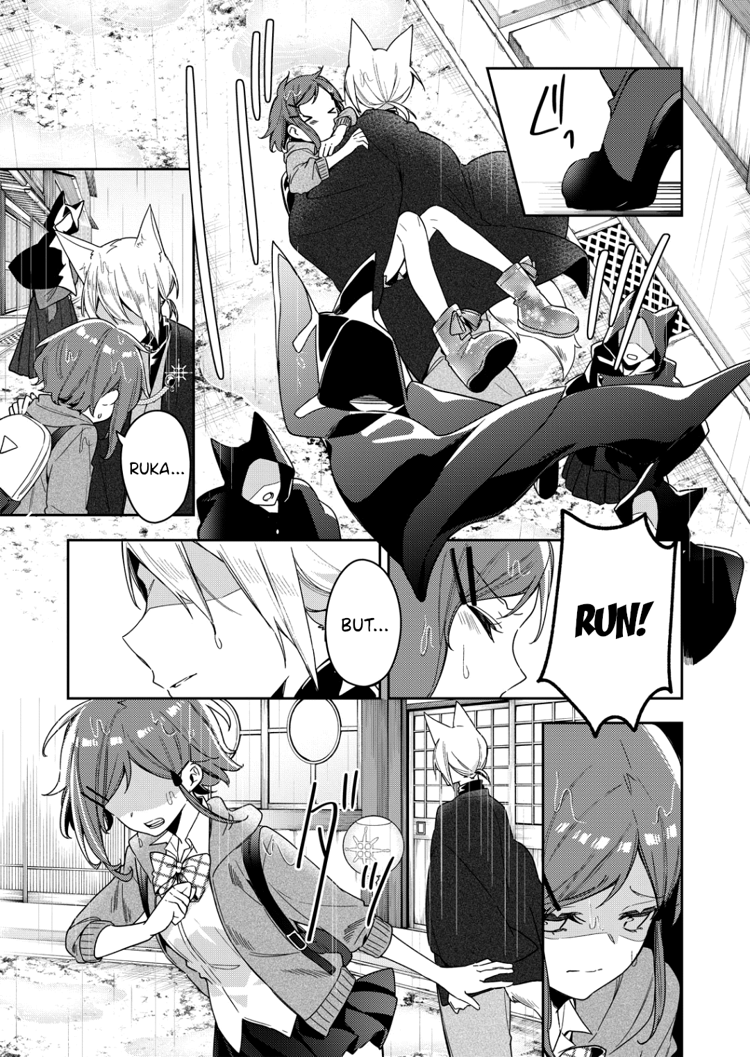A Trip to a Different World on a Rainy Day (Final) 第11页