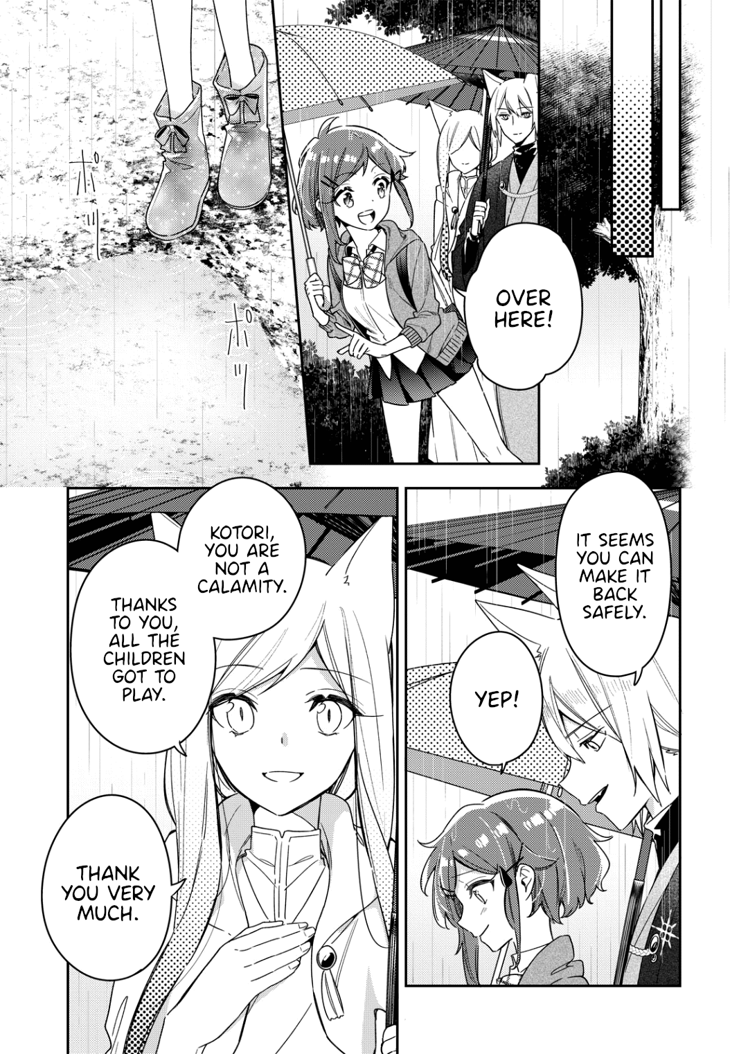 A Trip to a Different World on a Rainy Day (Final) 第31页