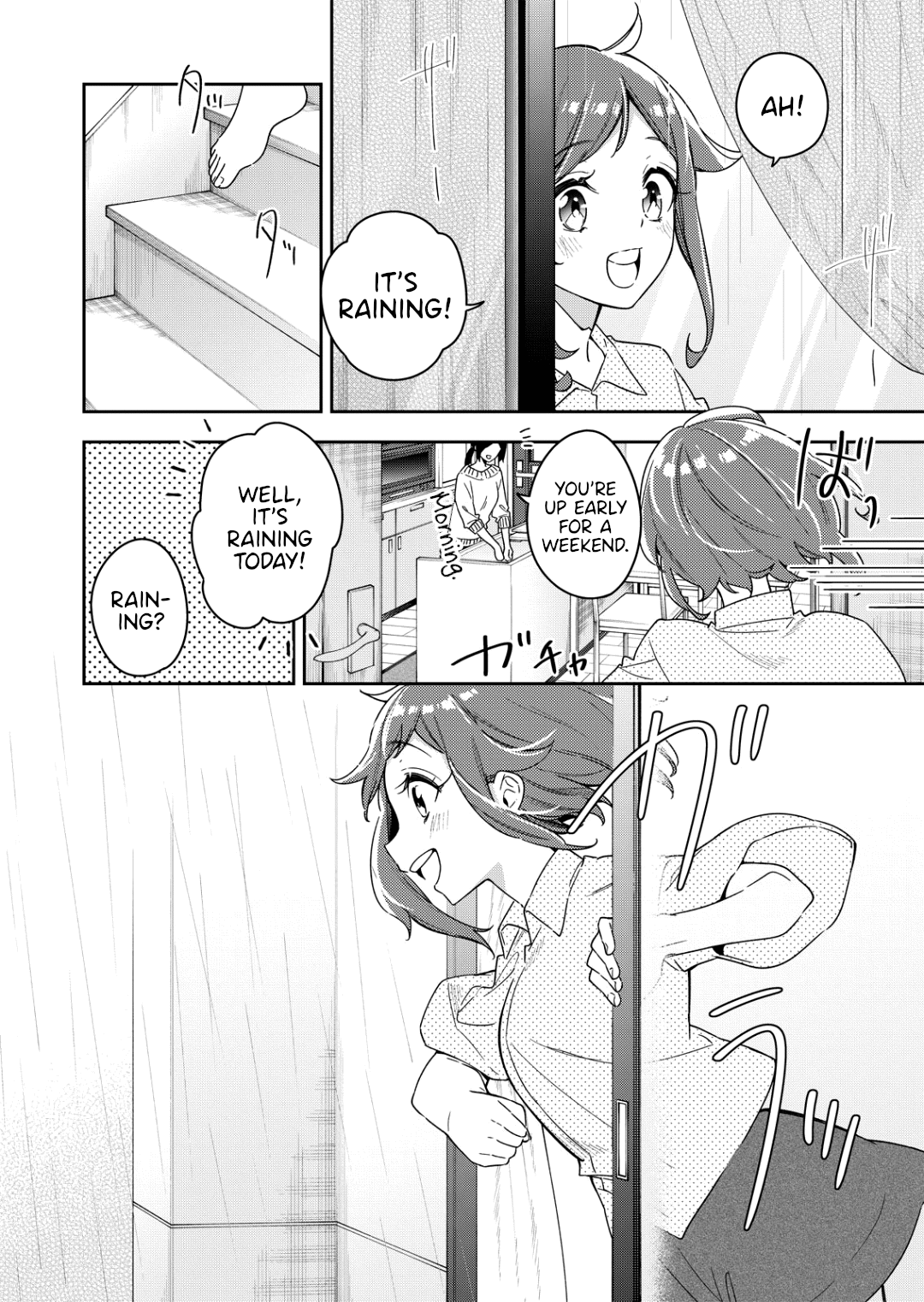 A Trip to a Different World on a Rainy Day (Final) 第36页