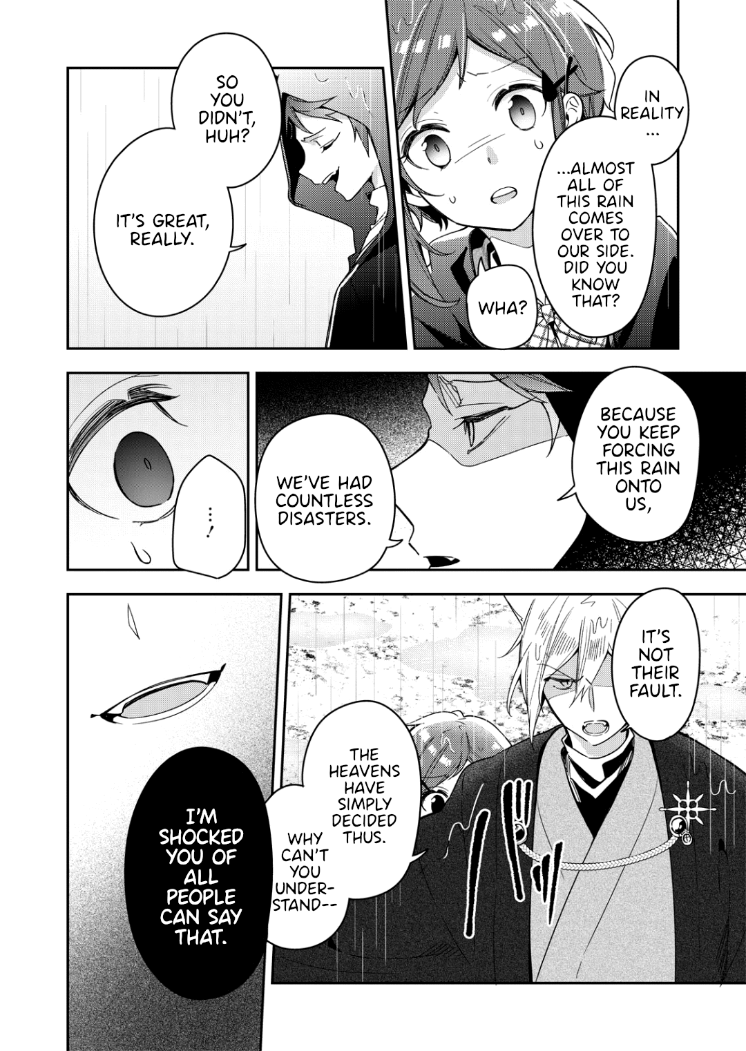 A Trip to a Different World on a Rainy Day (Final) 第6页