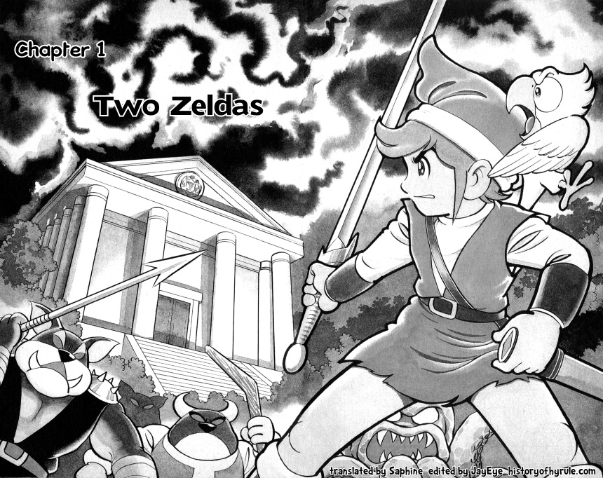 Zelda II: The Adventure of Link (Ran Maru) 第3页