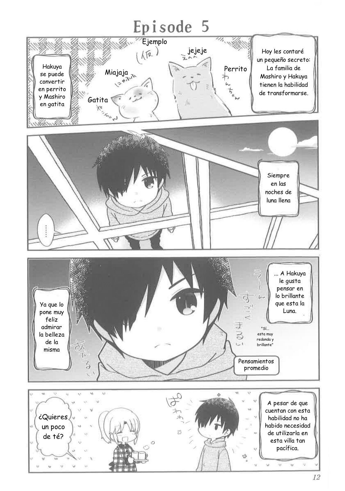 Mikakunin no mura no Ohanashi Vol. 1 Ch. 5 第1页
