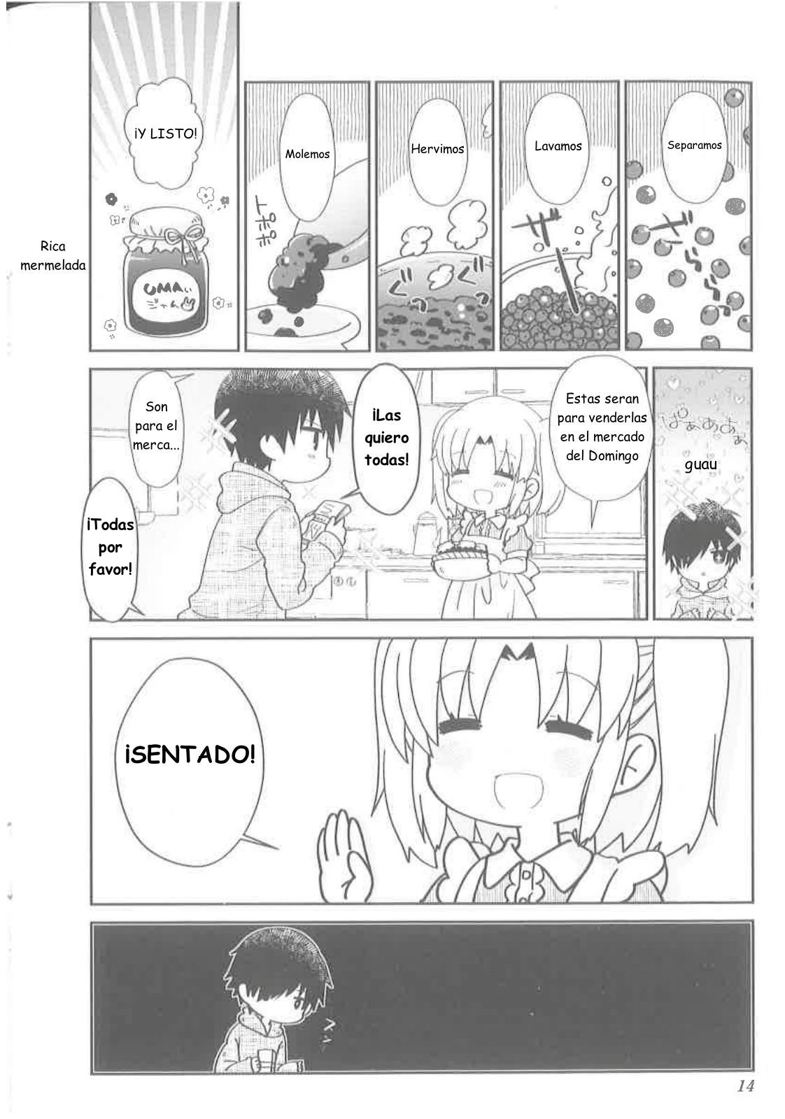 Mikakunin no mura no Ohanashi Vol. 1 Ch. 5 第3页