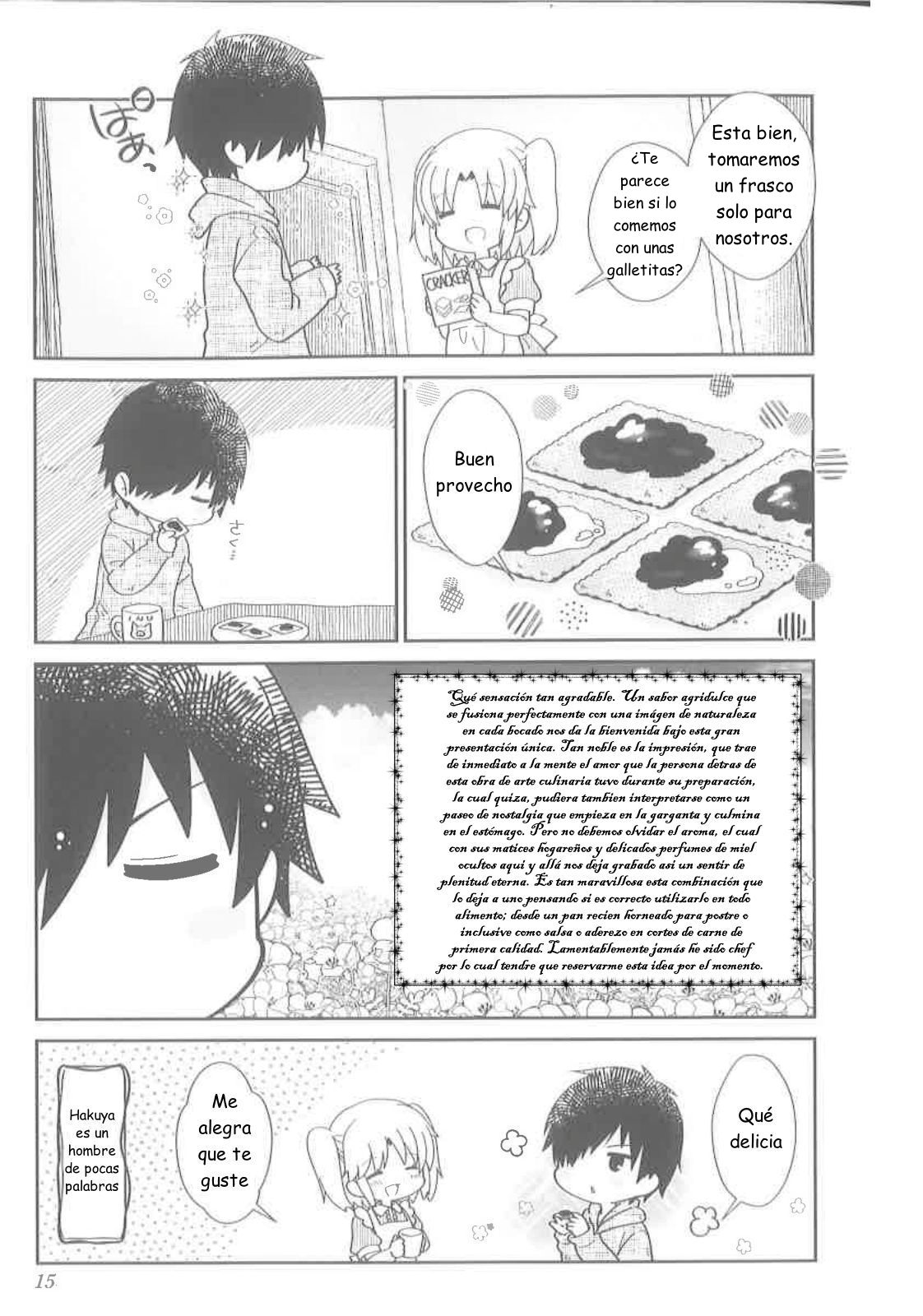 Mikakunin no mura no Ohanashi Vol. 1 Ch. 5 第4页