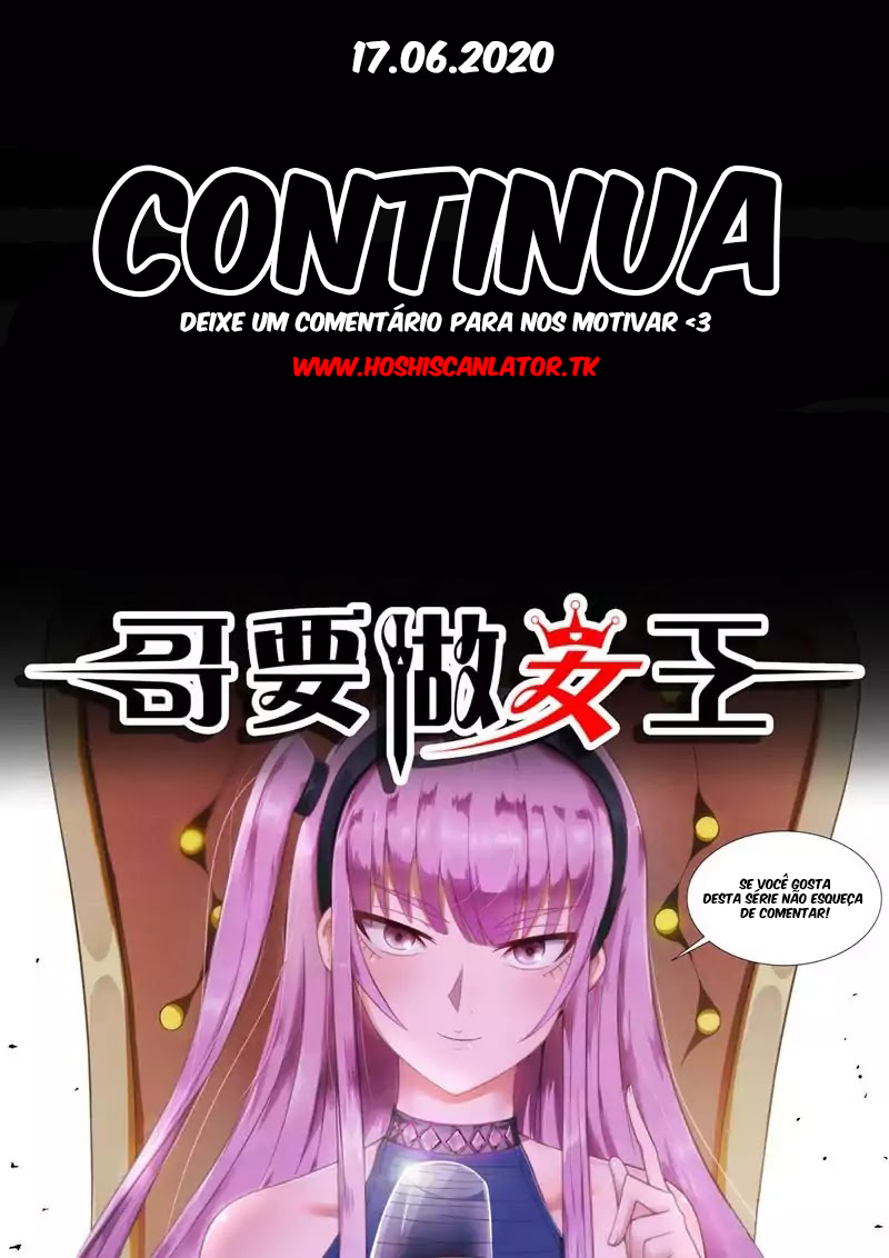 I Shall Become the Queen Eu fui transformado? 第16页