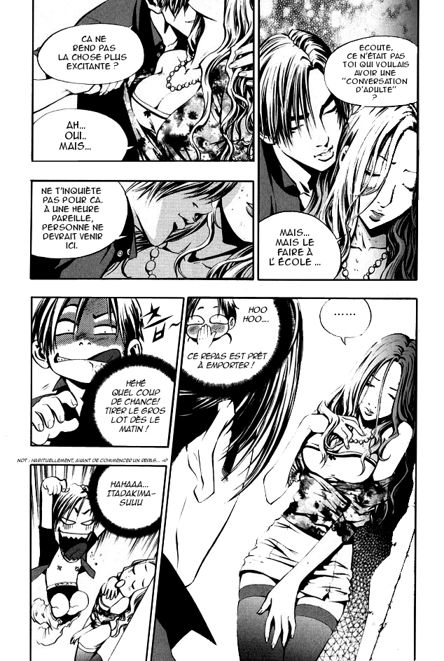 The Breaker Vol. 1 Ch. 2 第20页